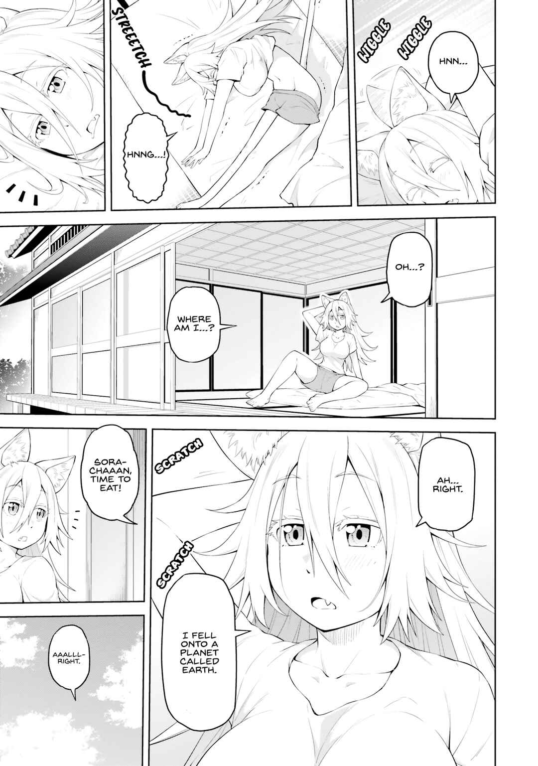 Page 4 Chapter 3 Sora-sama wa Mitasaretai!