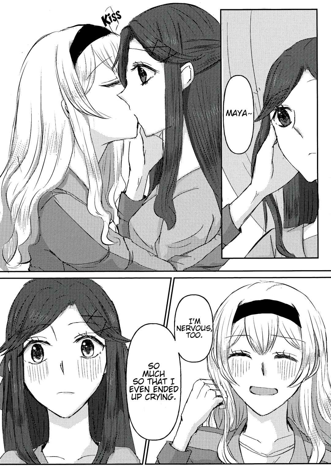 Page 12 Chapter Unknown_4eac Shoujo Kageki Revue Starlight - You Are Mine (Doujinshi)