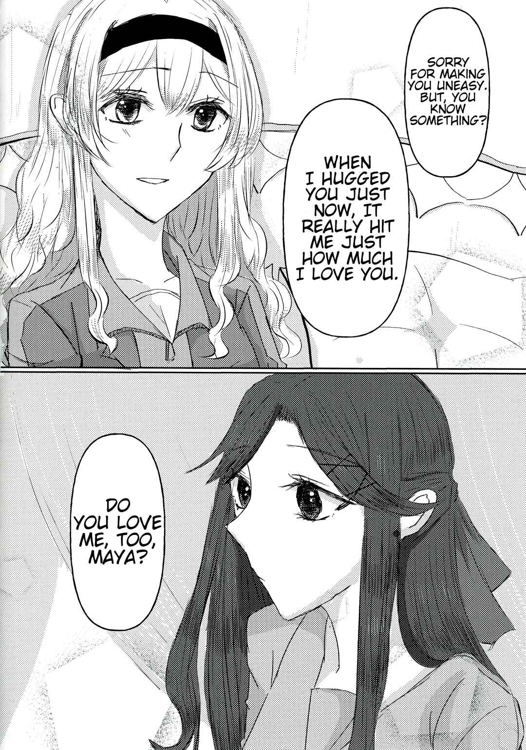 Page 13 Chapter Unknown_4eac Shoujo Kageki Revue Starlight - You Are Mine (Doujinshi)