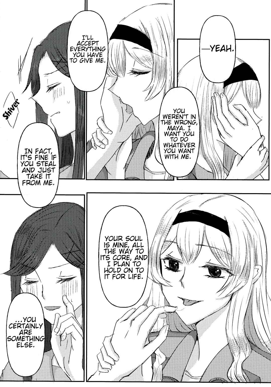 Page 15 Chapter Unknown_4eac Shoujo Kageki Revue Starlight - You Are Mine (Doujinshi)