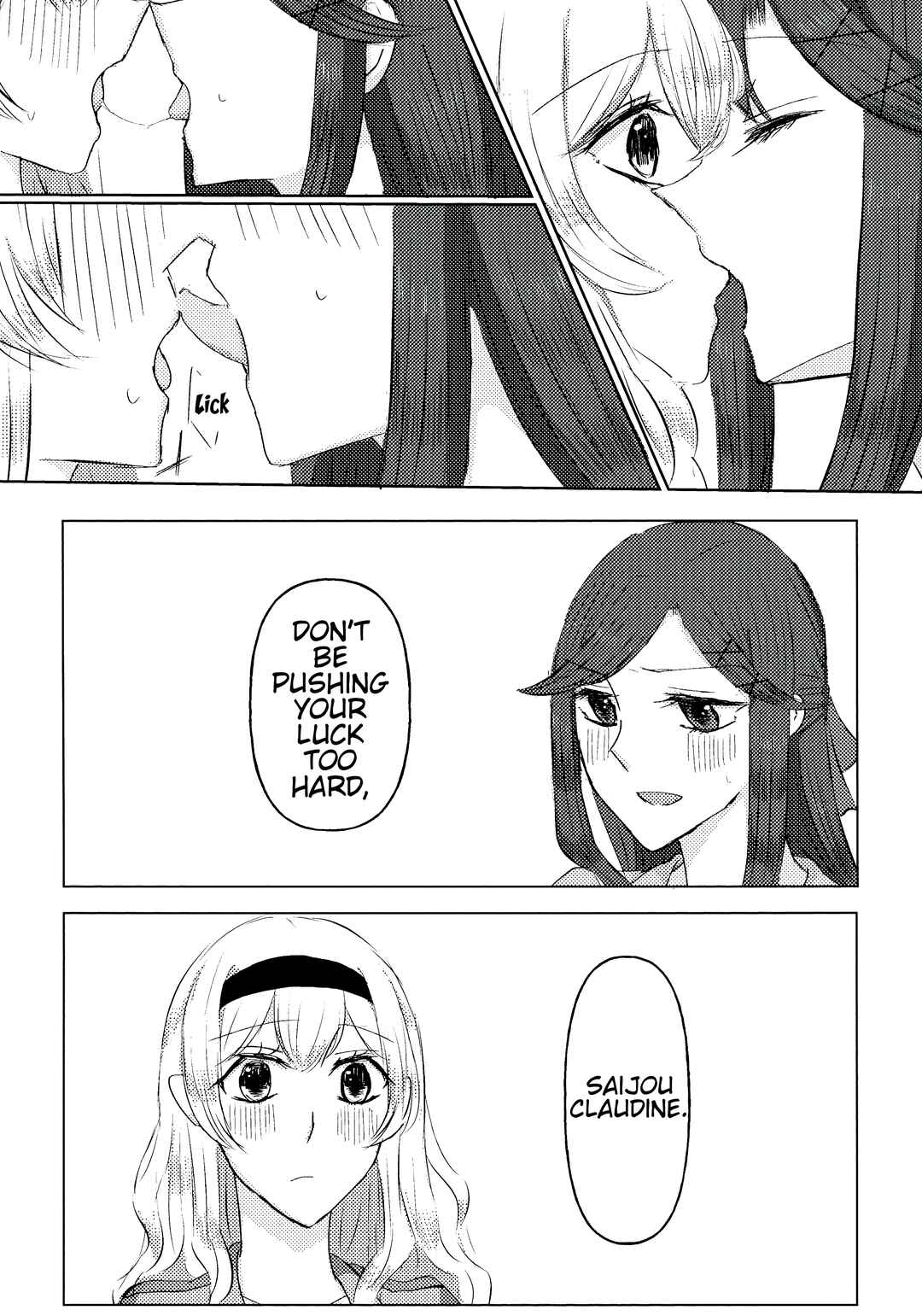 Page 16 Chapter Unknown_4eac Shoujo Kageki Revue Starlight - You Are Mine (Doujinshi)