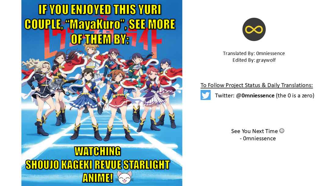Page 20 Chapter Unknown_4eac Shoujo Kageki Revue Starlight - You Are Mine (Doujinshi)