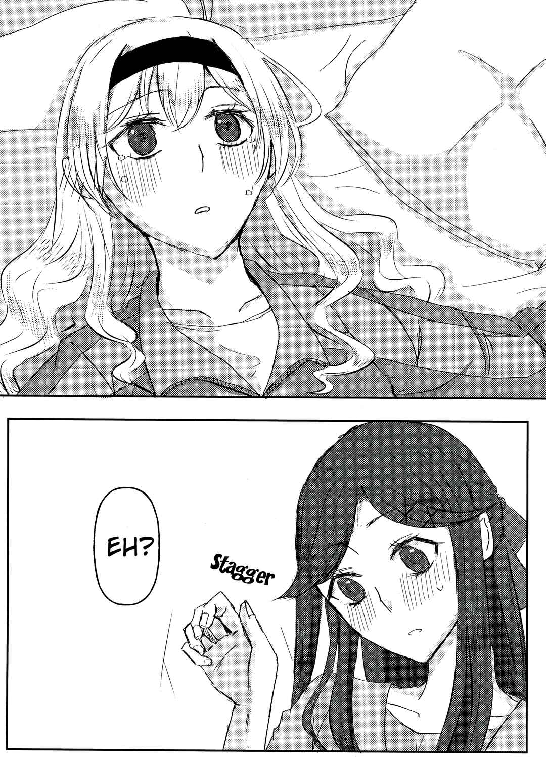 Page 8 Chapter Unknown_4eac Shoujo Kageki Revue Starlight - You Are Mine (Doujinshi)