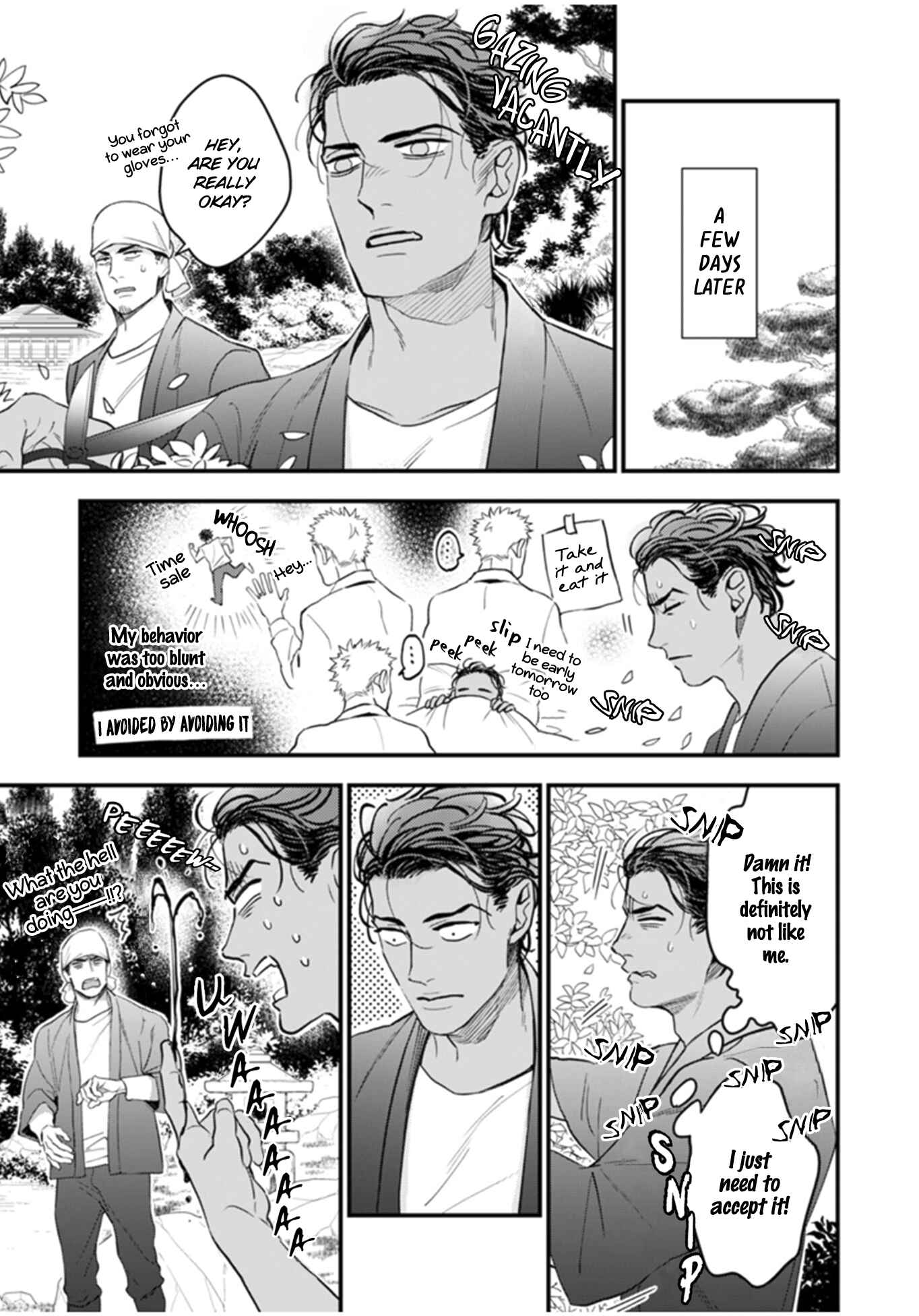 Page 17 Chapter 3 Okusama wa Alpha