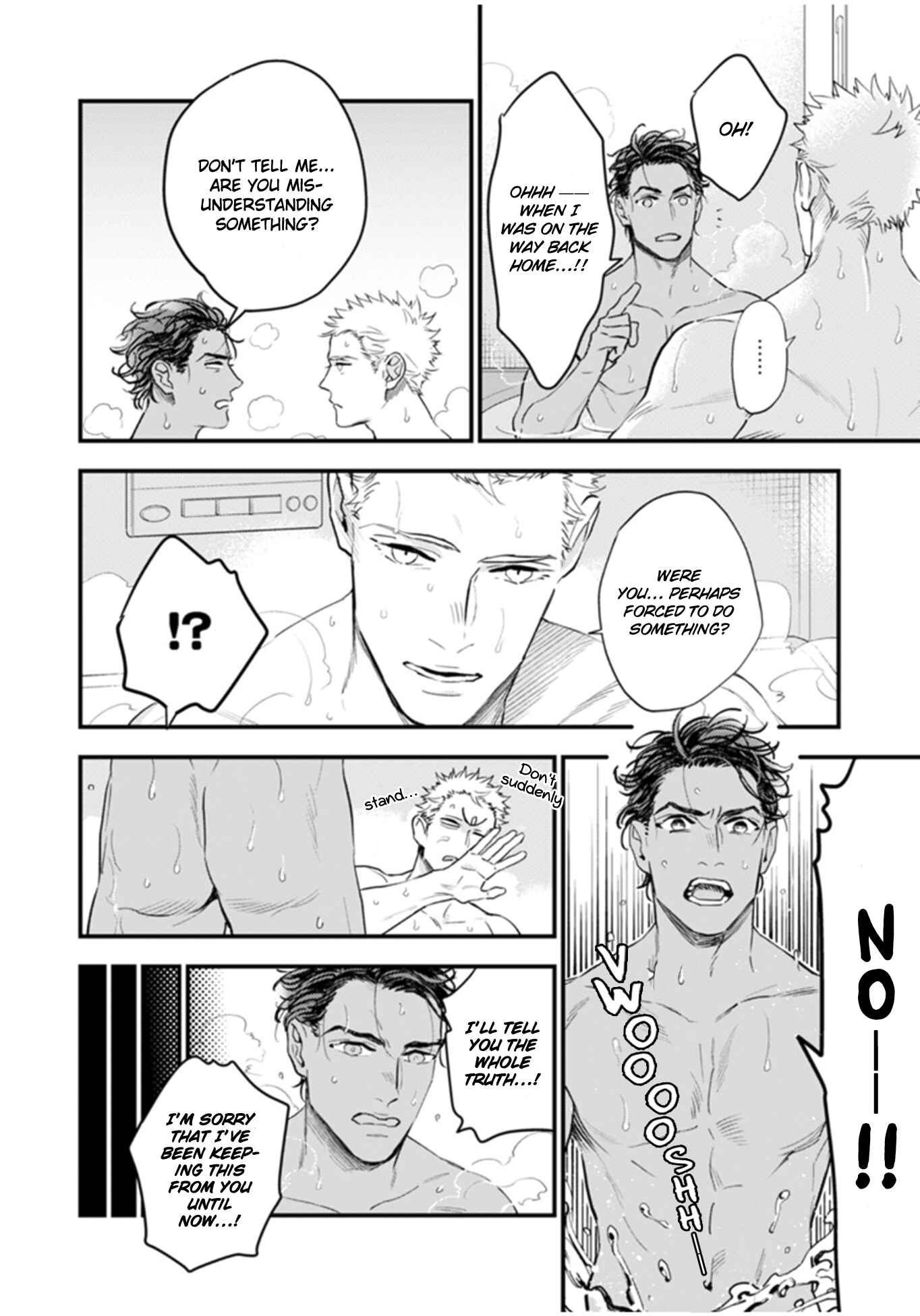 Page 22 Chapter 3 Okusama wa Alpha