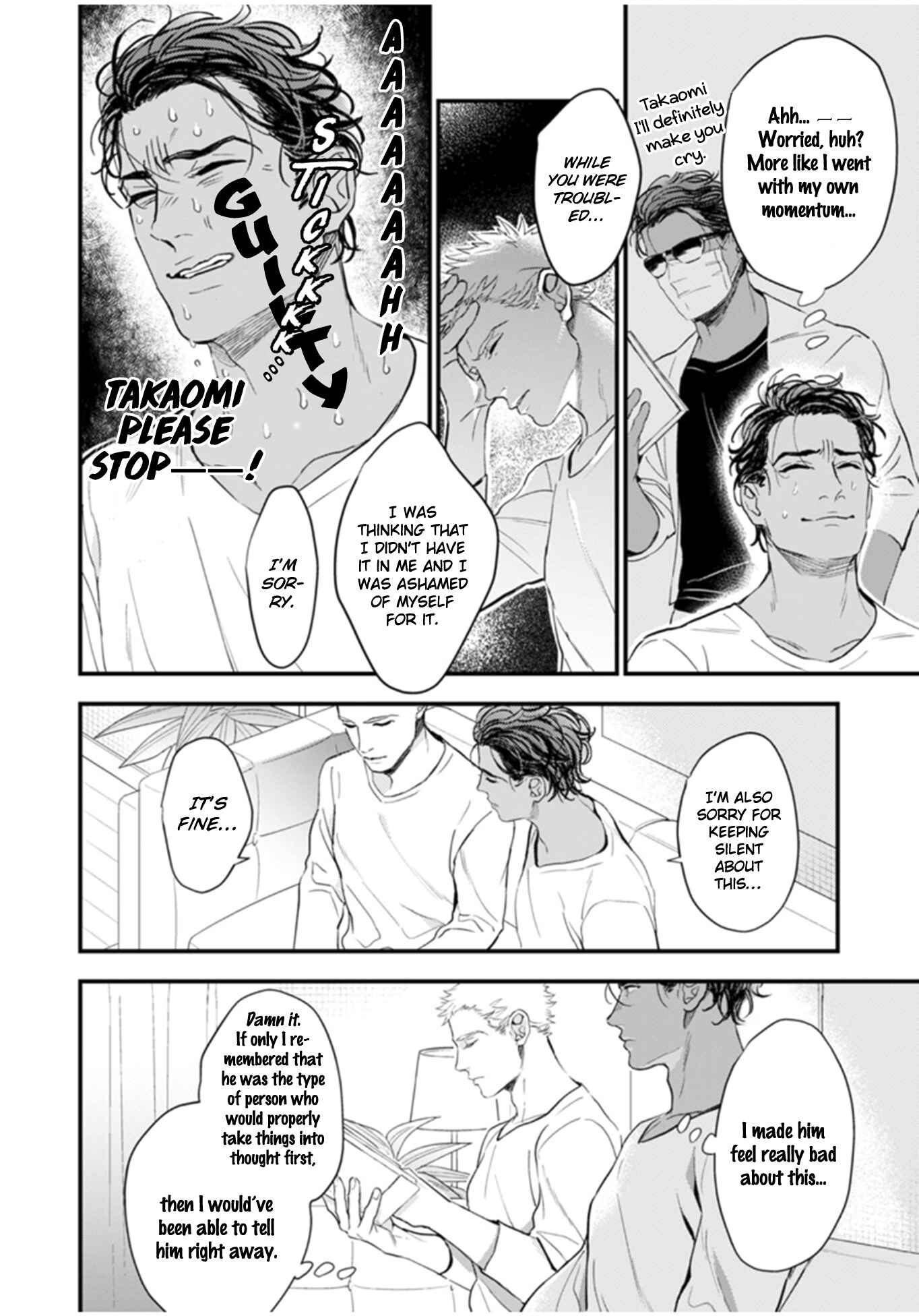 Page 24 Chapter 3 Okusama wa Alpha