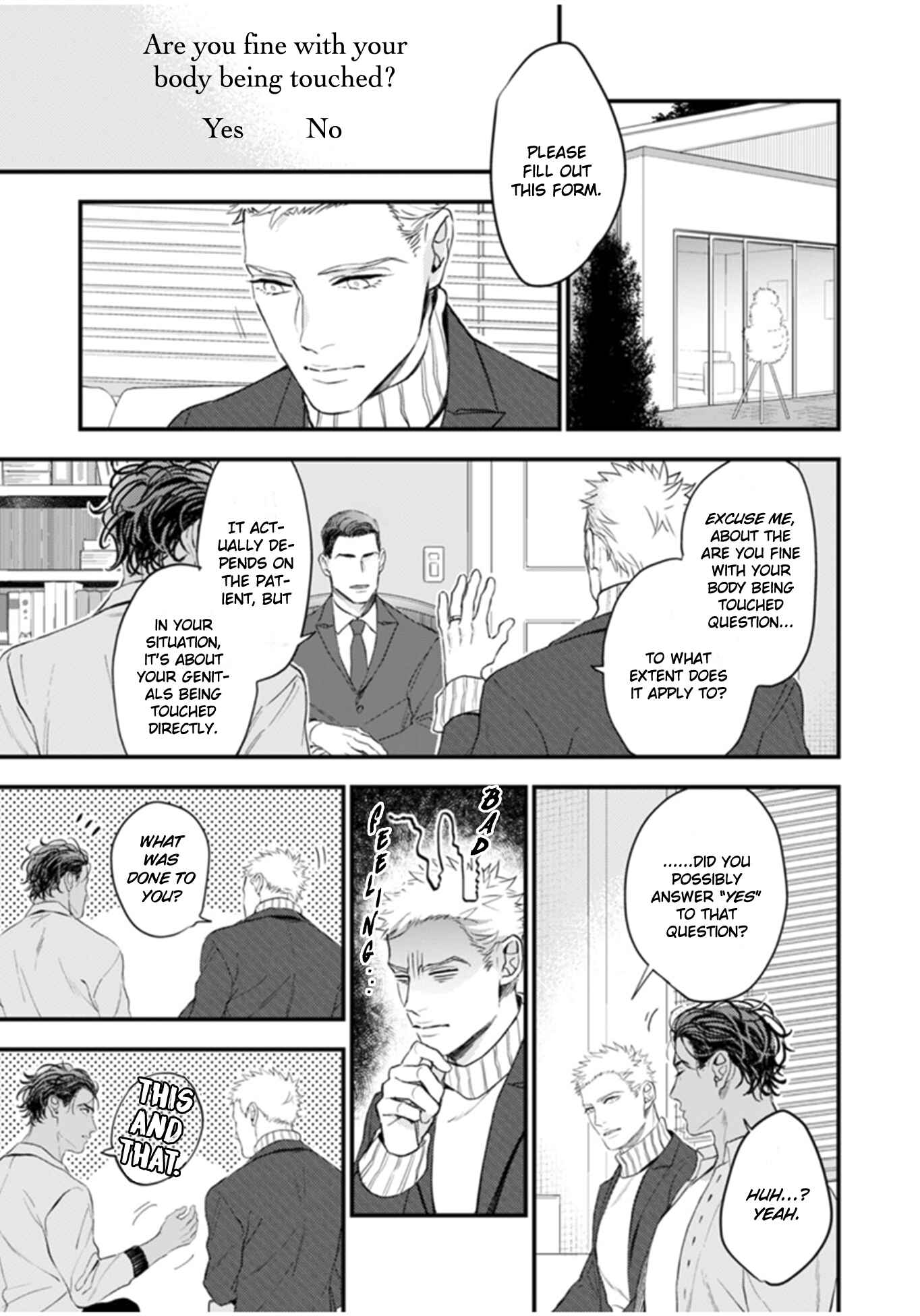 Page 25 Chapter 3 Okusama wa Alpha