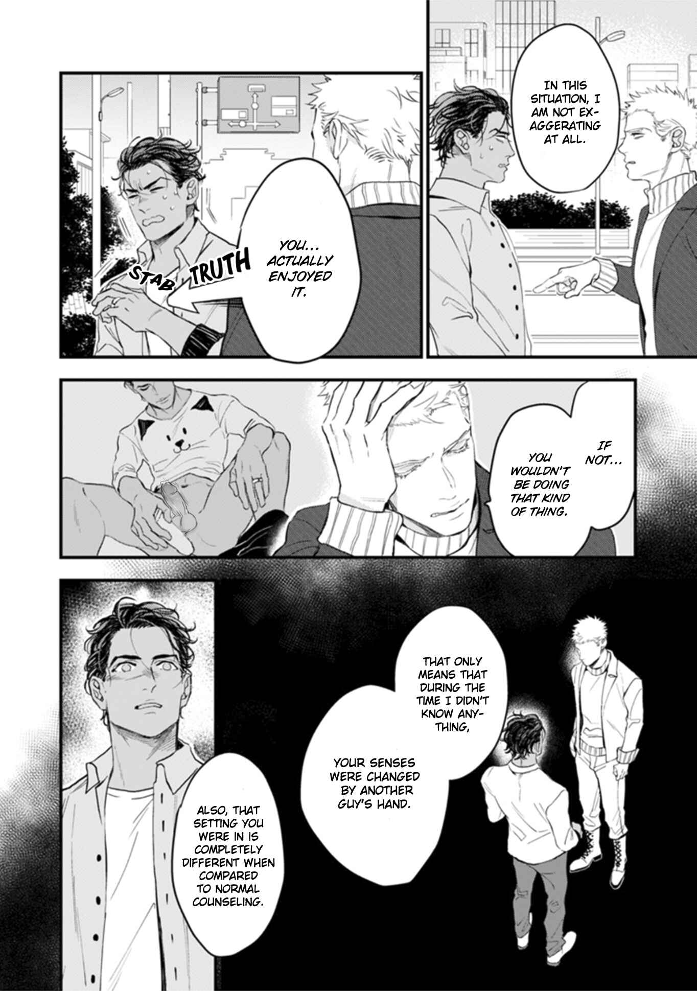 Page 28 Chapter 3 Okusama wa Alpha