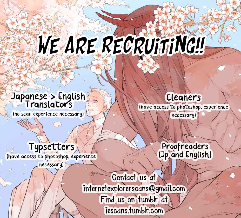 Page 31 Chapter 3 Okusama wa Alpha