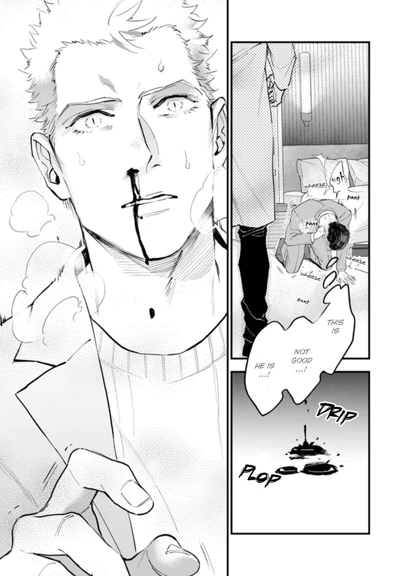 Page 11 Chapter 5 Okusama wa Alpha