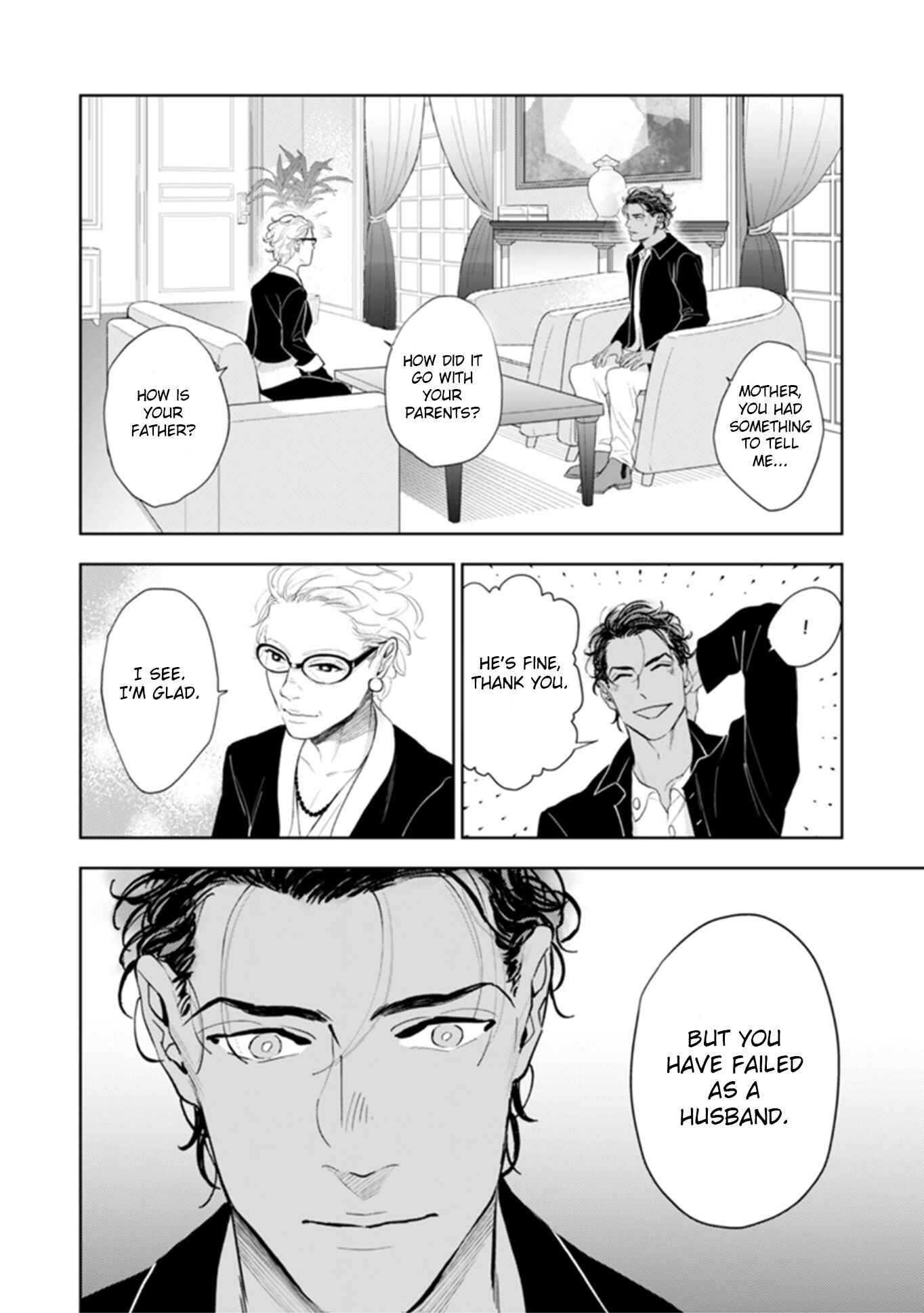 Page 12 Chapter 5 Okusama wa Alpha