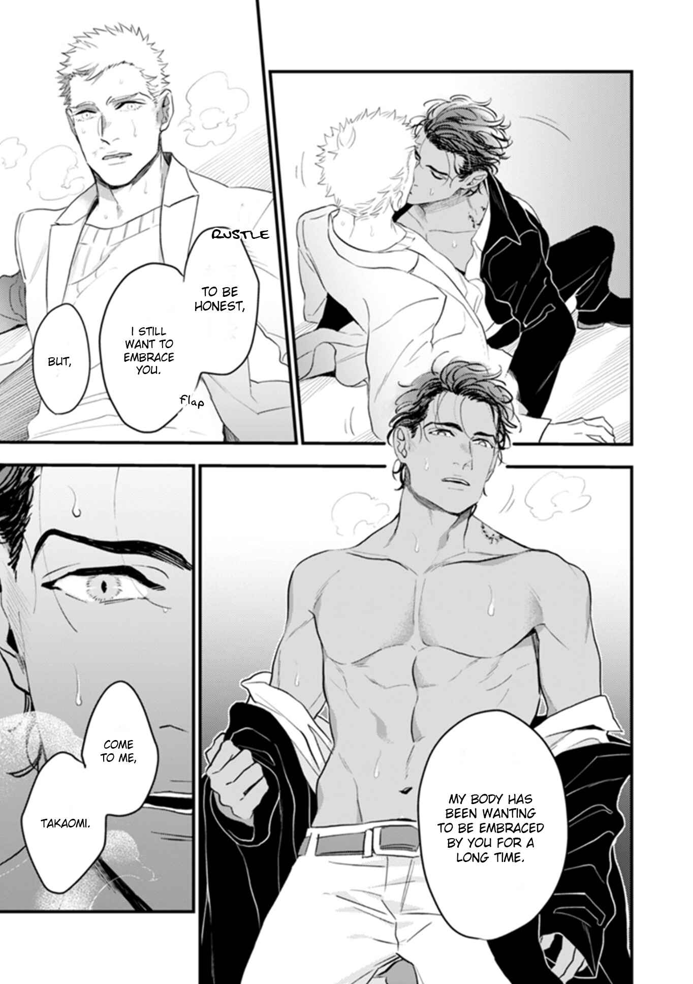 Page 25 Chapter 5 Okusama wa Alpha