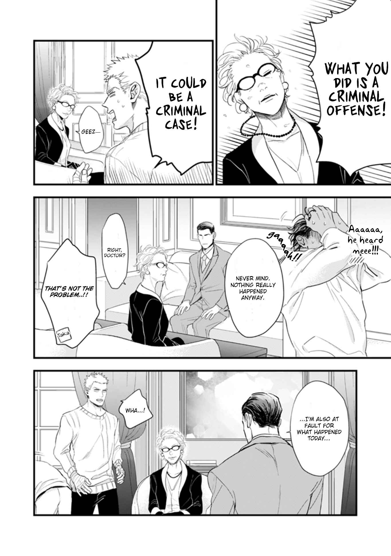Page 42 Chapter 5 Okusama wa Alpha