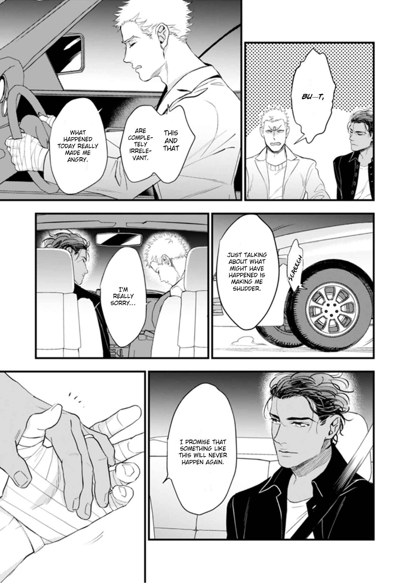 Page 47 Chapter 5 Okusama wa Alpha