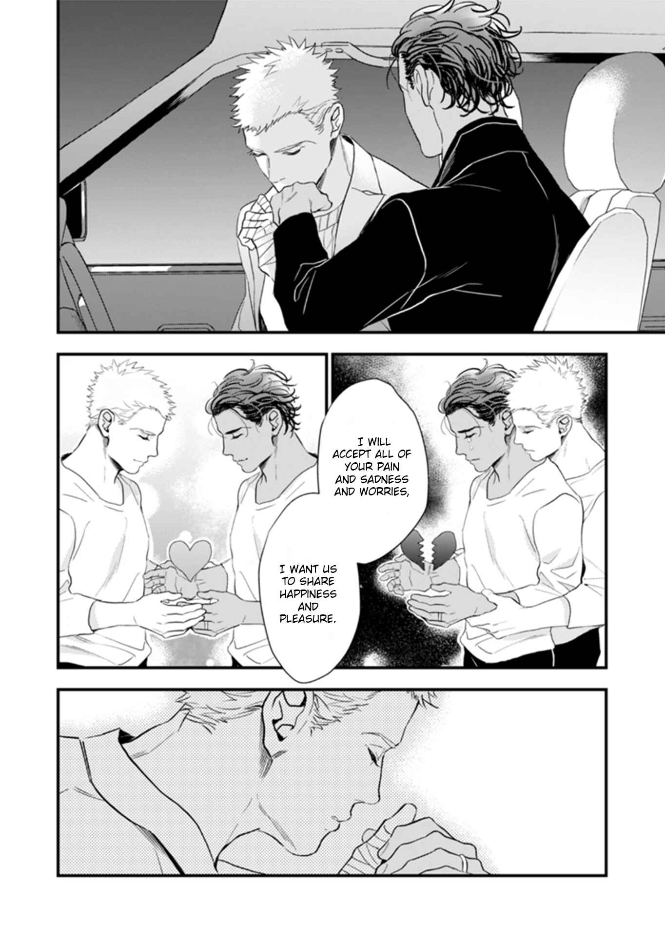 Page 48 Chapter 5 Okusama wa Alpha