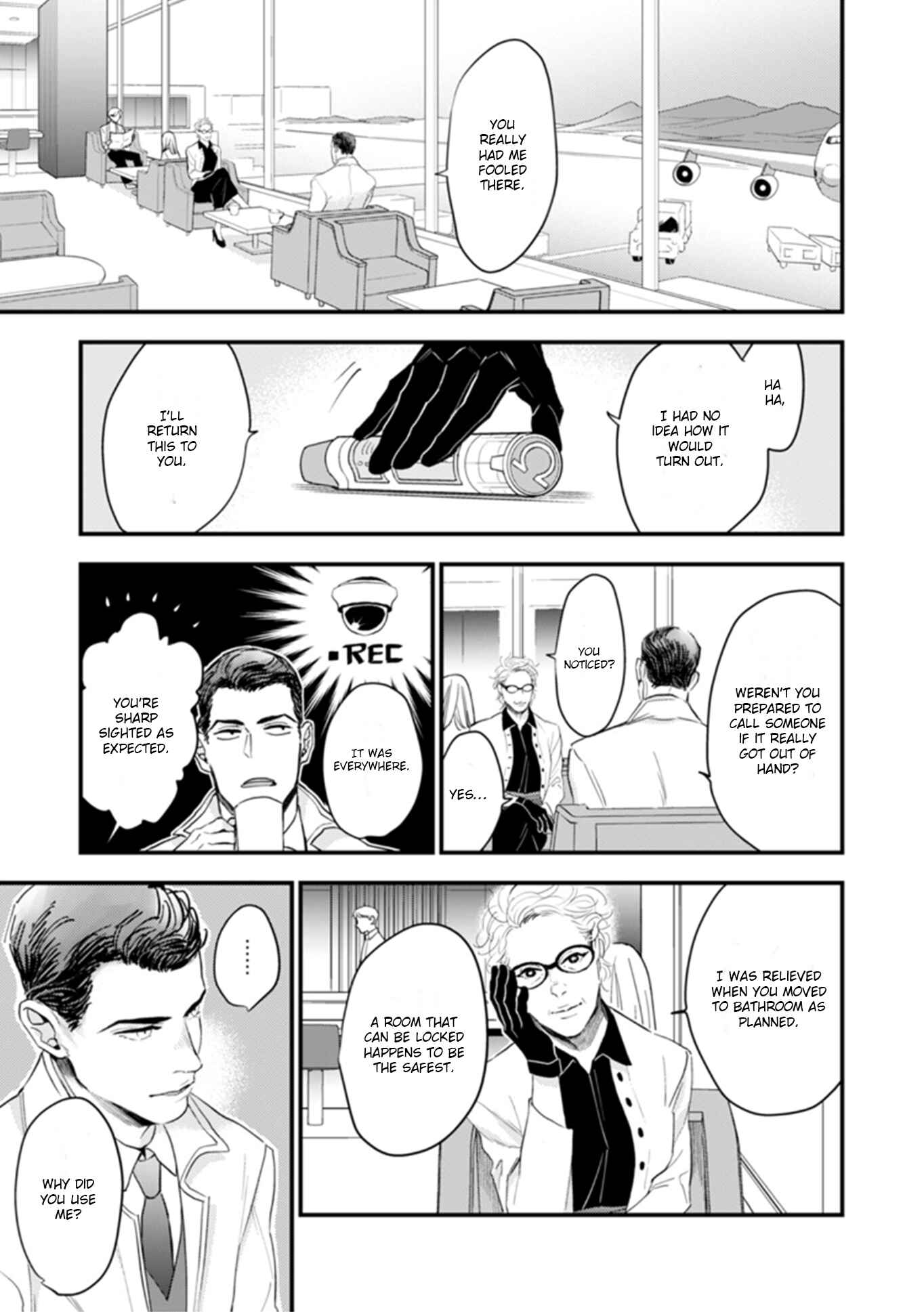 Page 51 Chapter 5 Okusama wa Alpha