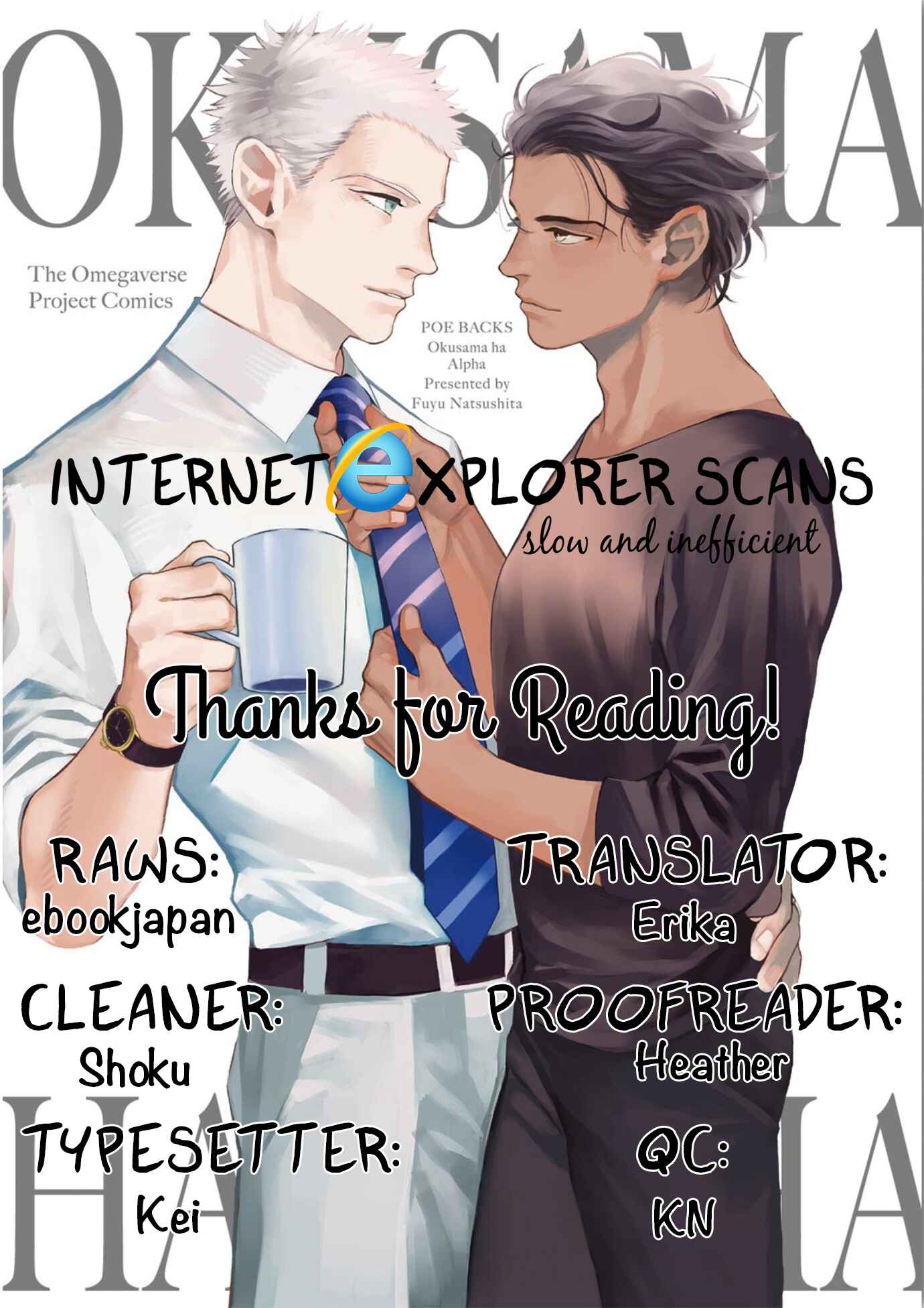 Page 1 Chapter 2 Okusama wa Alpha