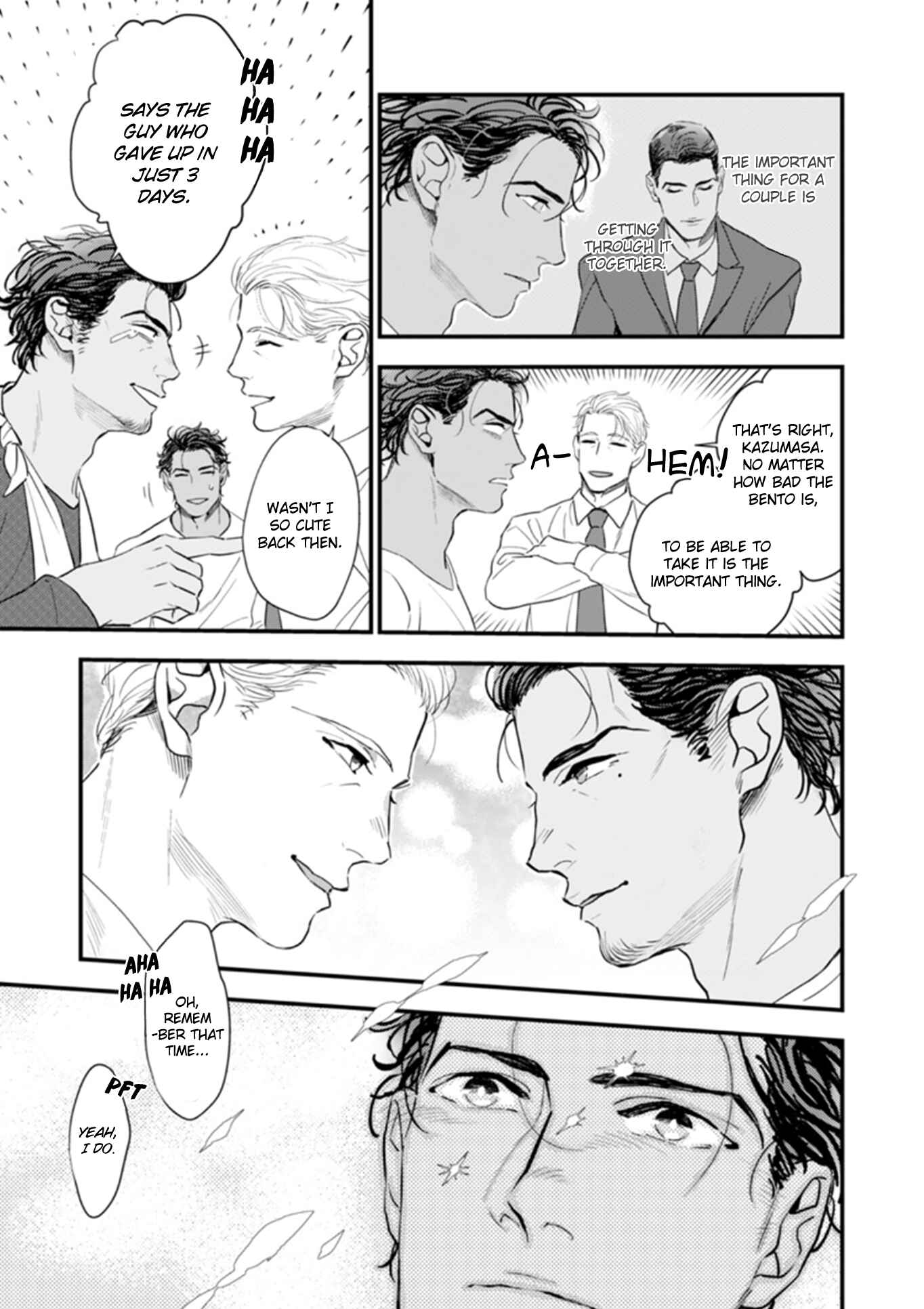Page 13 Chapter 4 Okusama wa Alpha