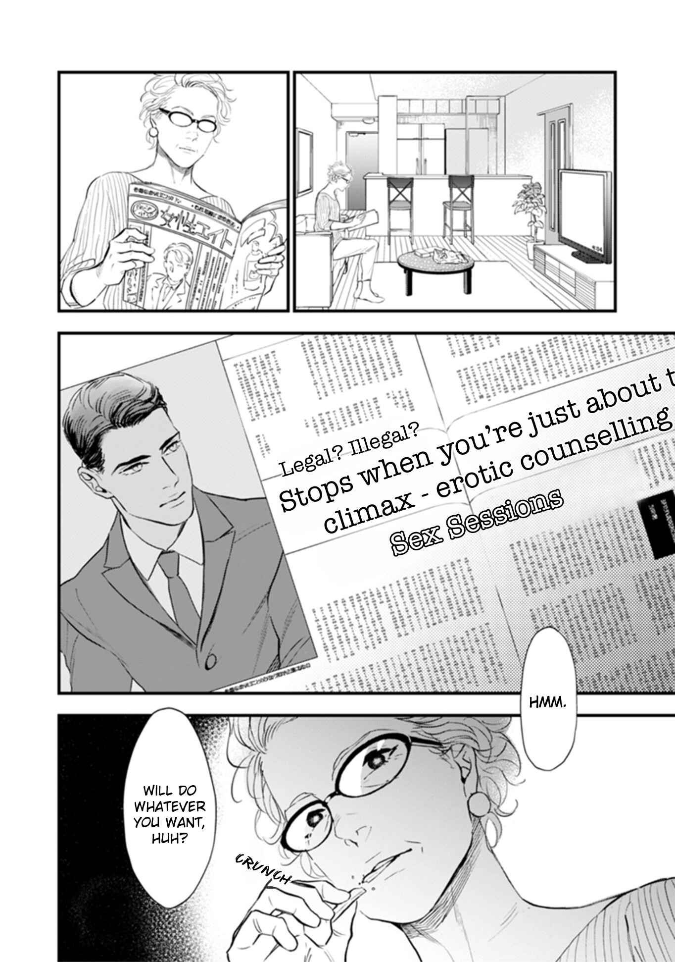 Page 18 Chapter 4 Okusama wa Alpha