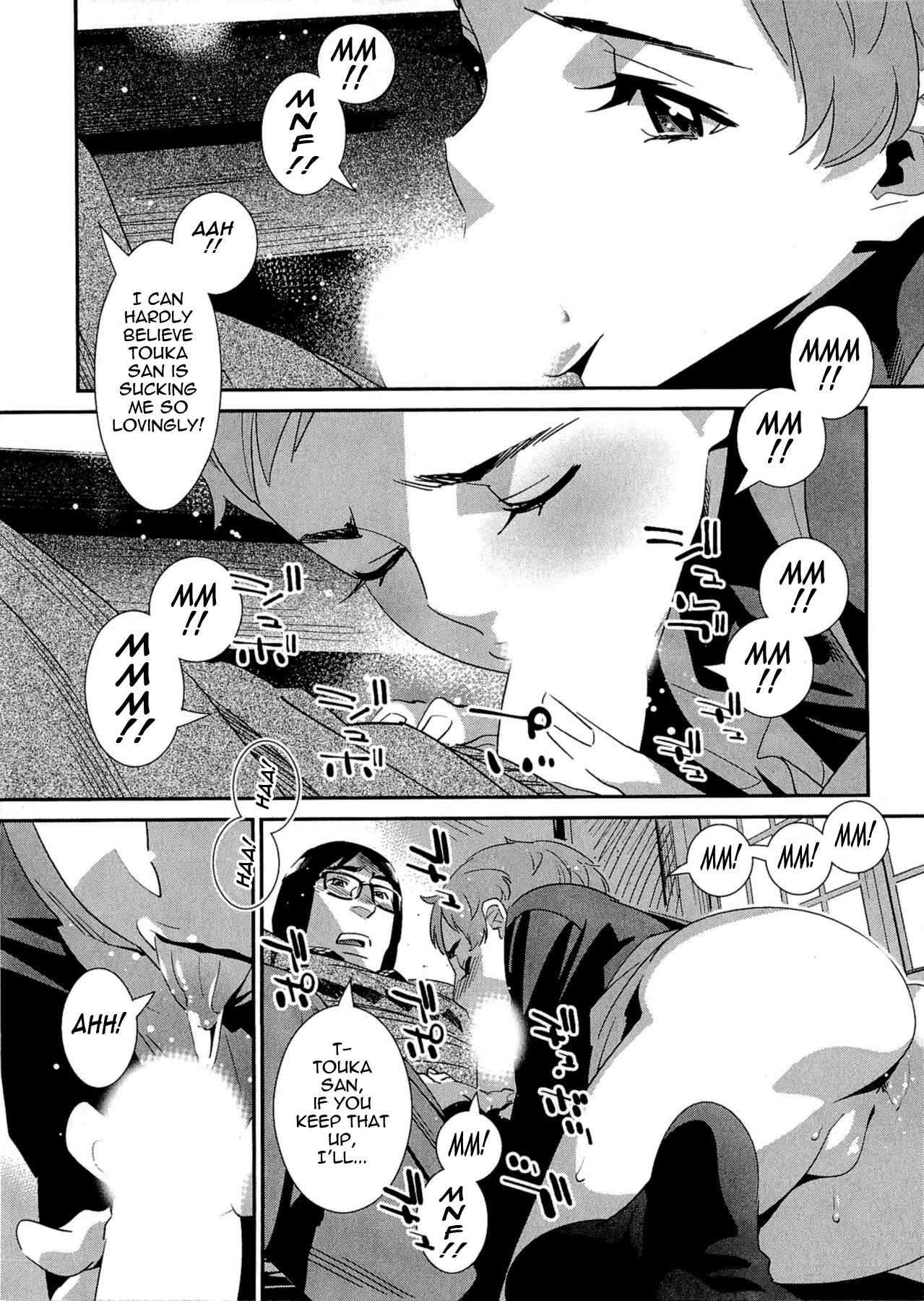 Page 16 Chapter 7 5-ji kara Honban!