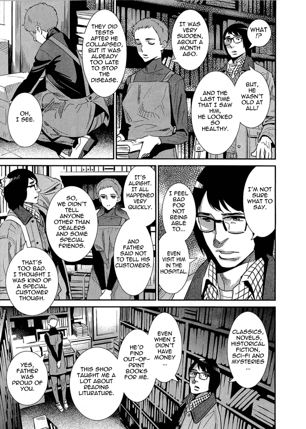 Page 5 Chapter 7 5-ji kara Honban!