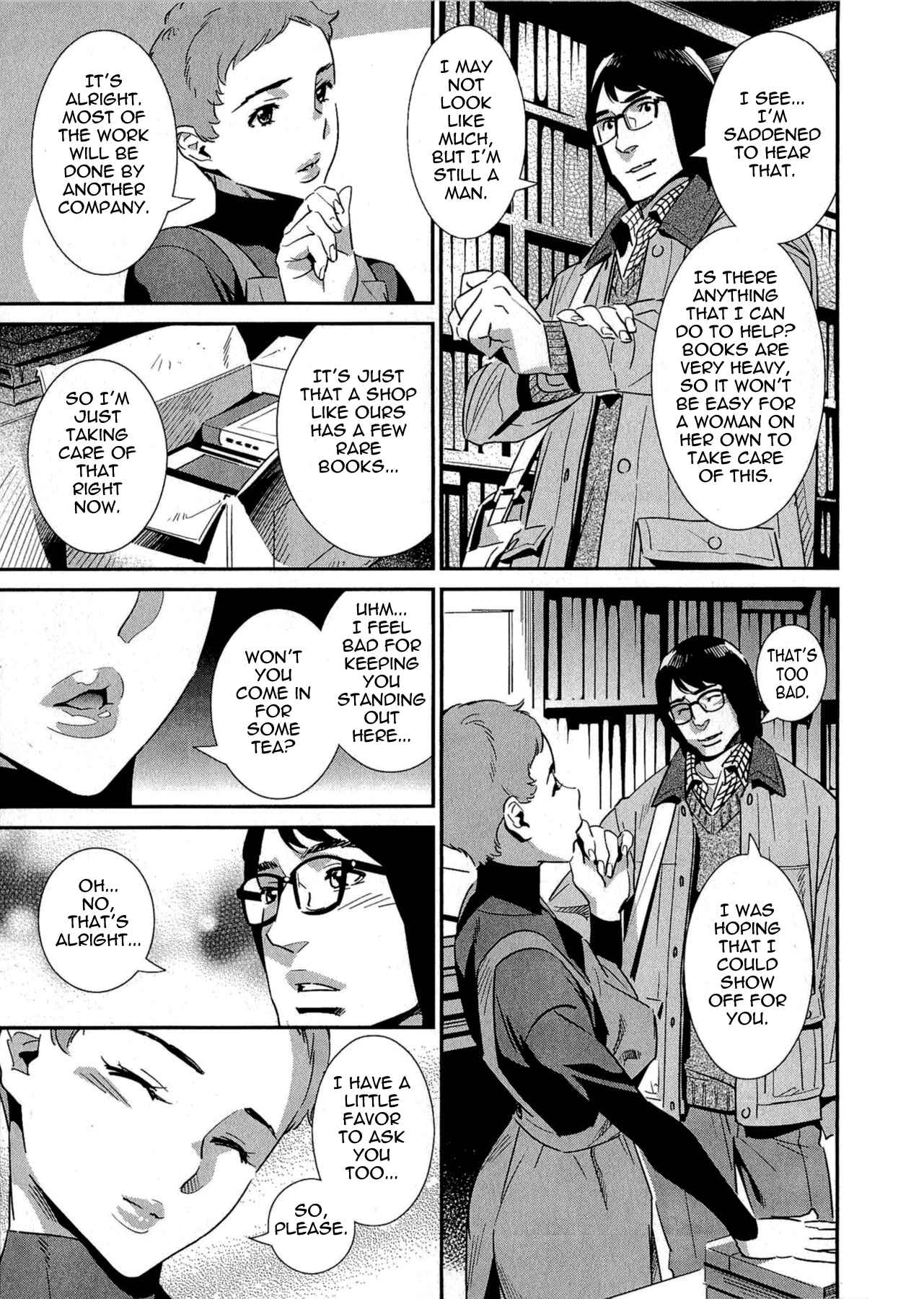 Page 7 Chapter 7 5-ji kara Honban!
