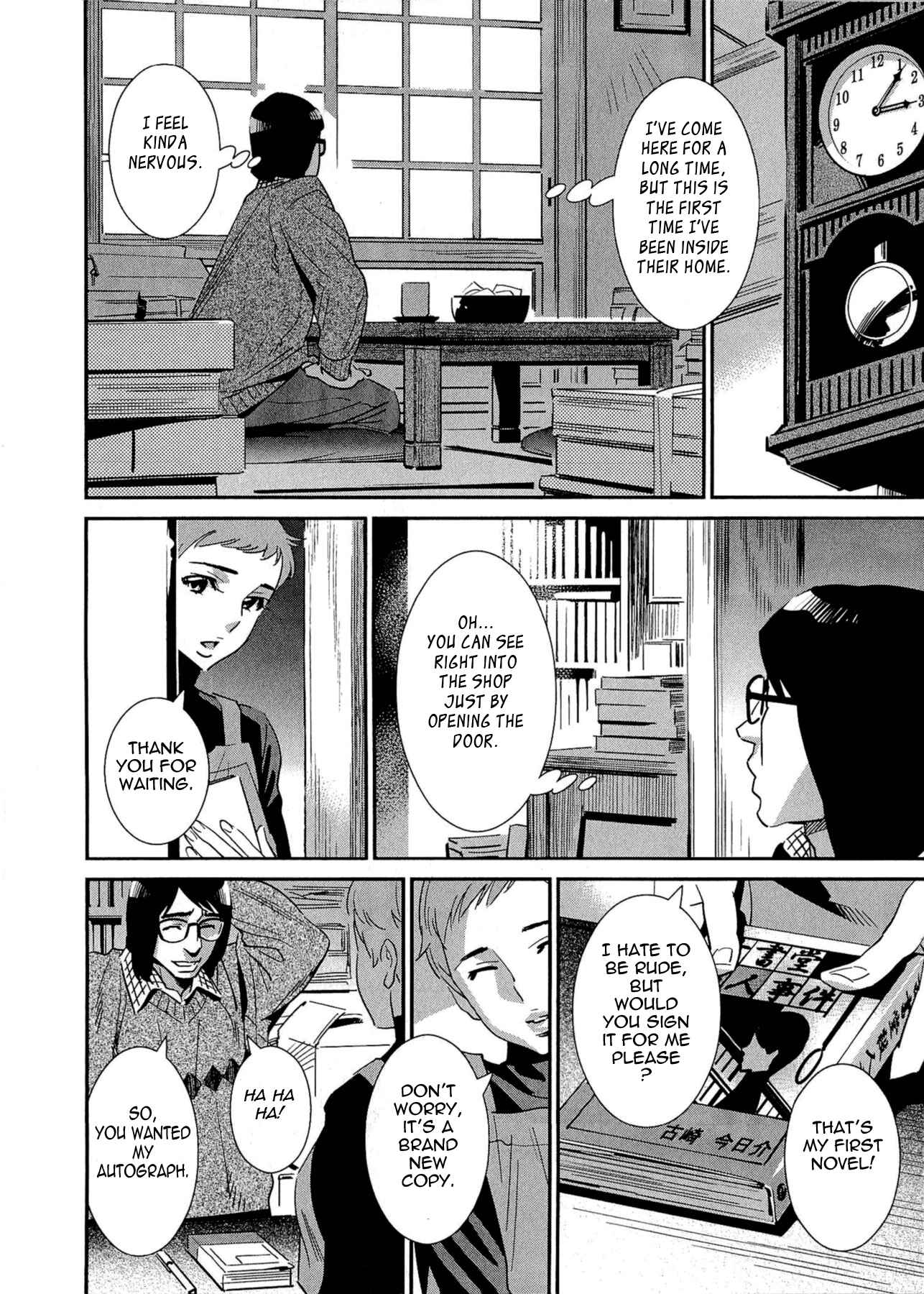 Page 8 Chapter 7 5-ji kara Honban!