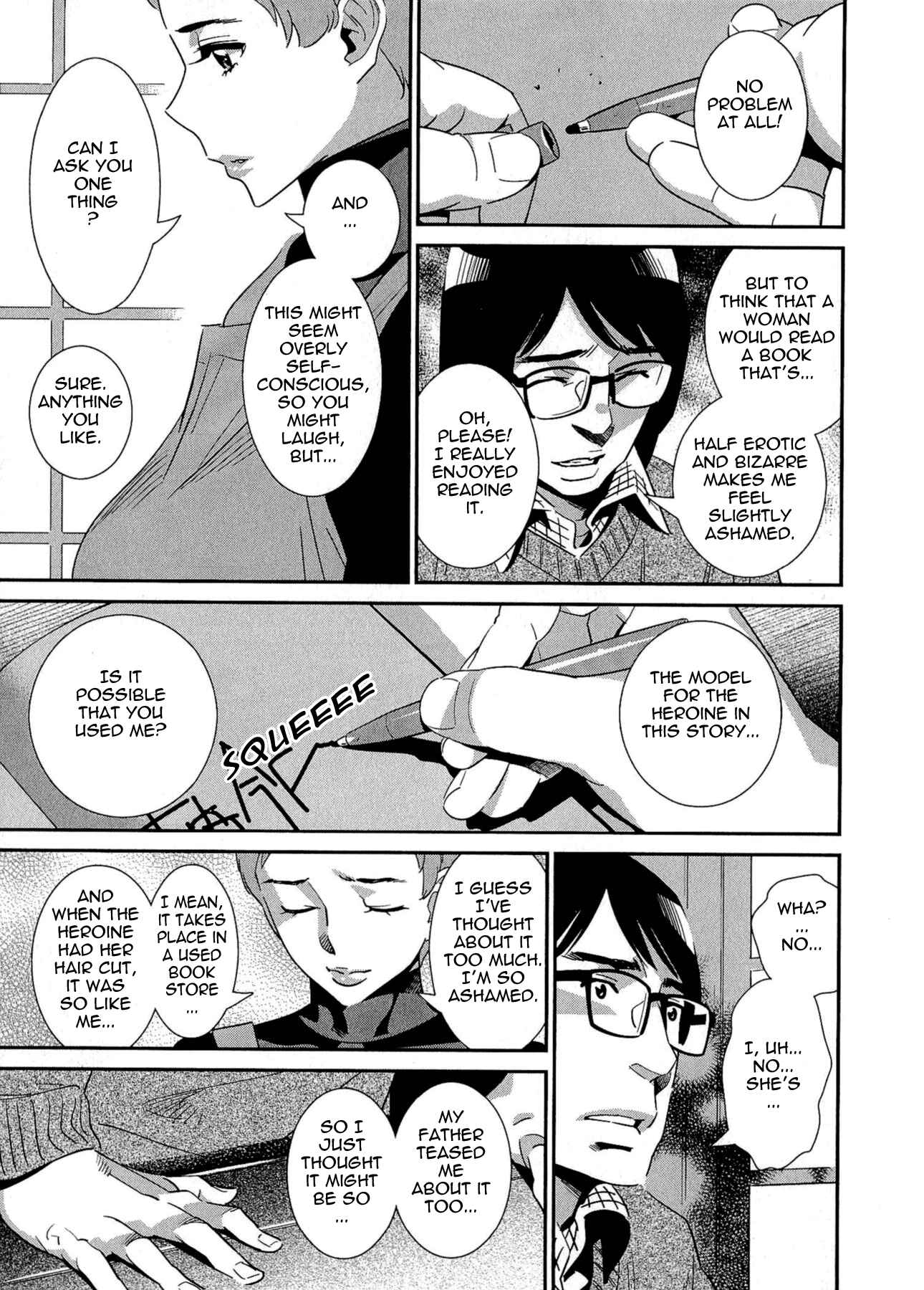 Page 9 Chapter 7 5-ji kara Honban!