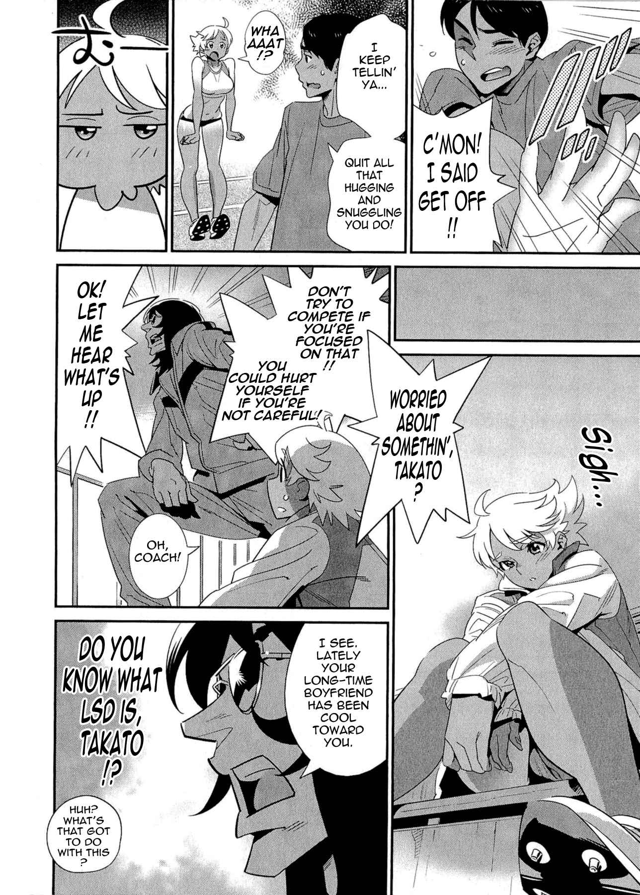 Page 4 Chapter 3 5-ji kara Honban!