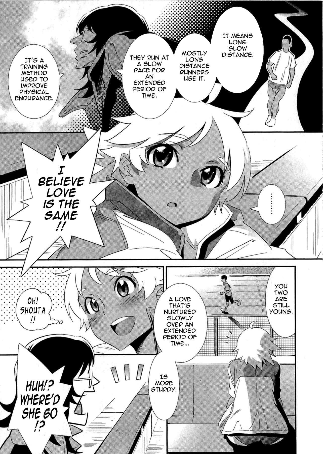 Page 5 Chapter 3 5-ji kara Honban!