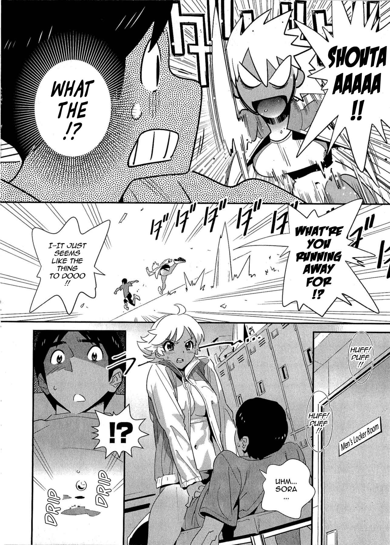 Page 6 Chapter 3 5-ji kara Honban!