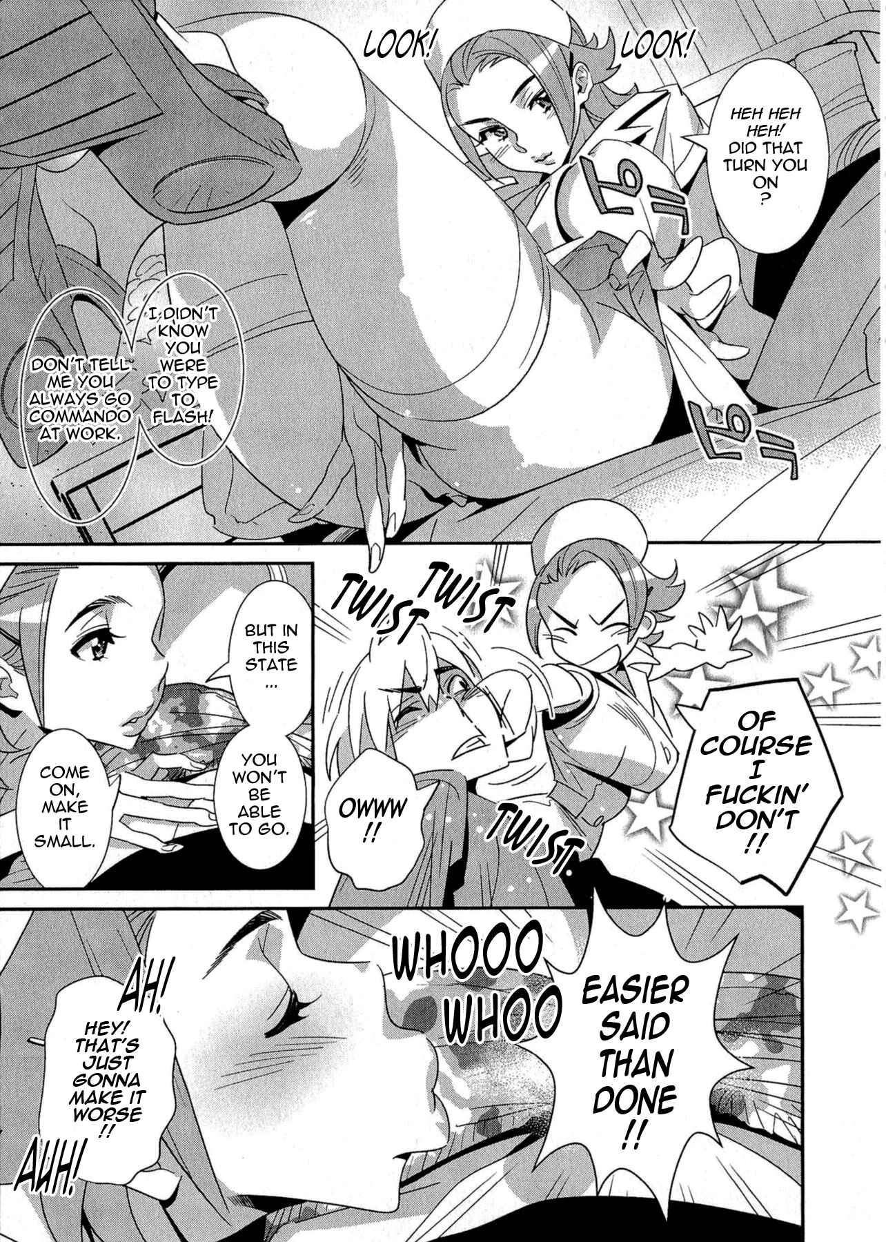 Page 15 Chapter 8 5-ji kara Honban!