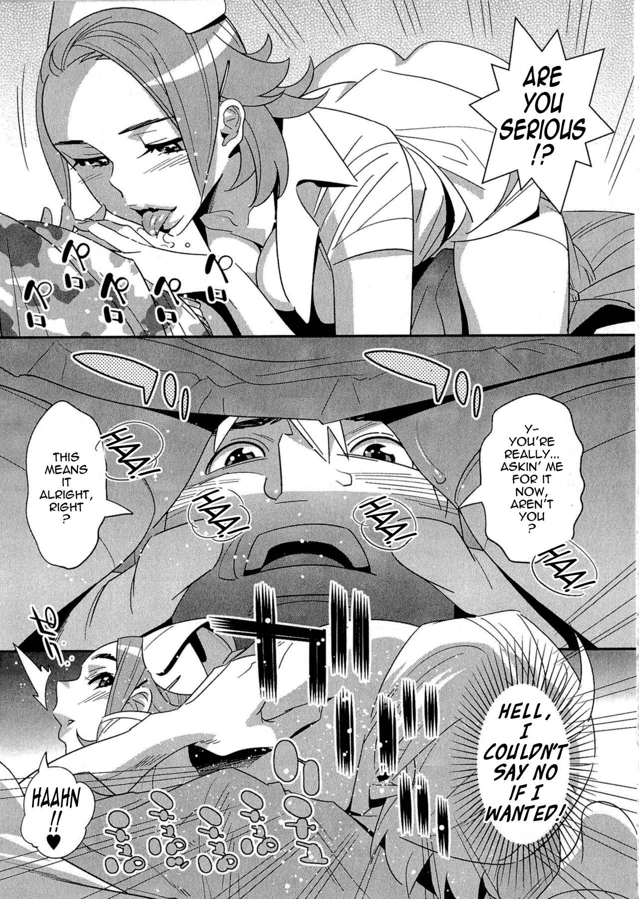 Page 17 Chapter 8 5-ji kara Honban!