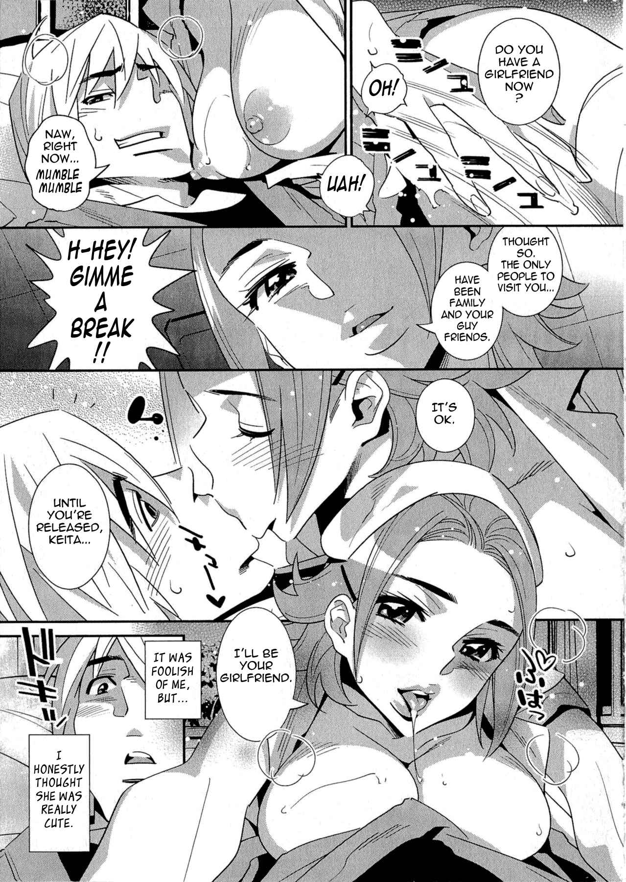 Page 19 Chapter 8 5-ji kara Honban!