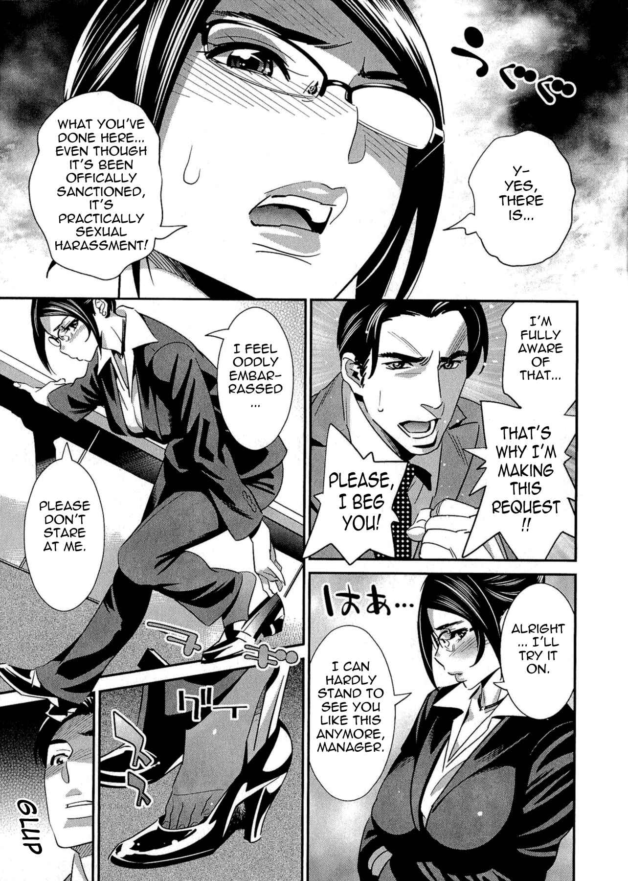 Page 11 Chapter 6 5-ji kara Honban!
