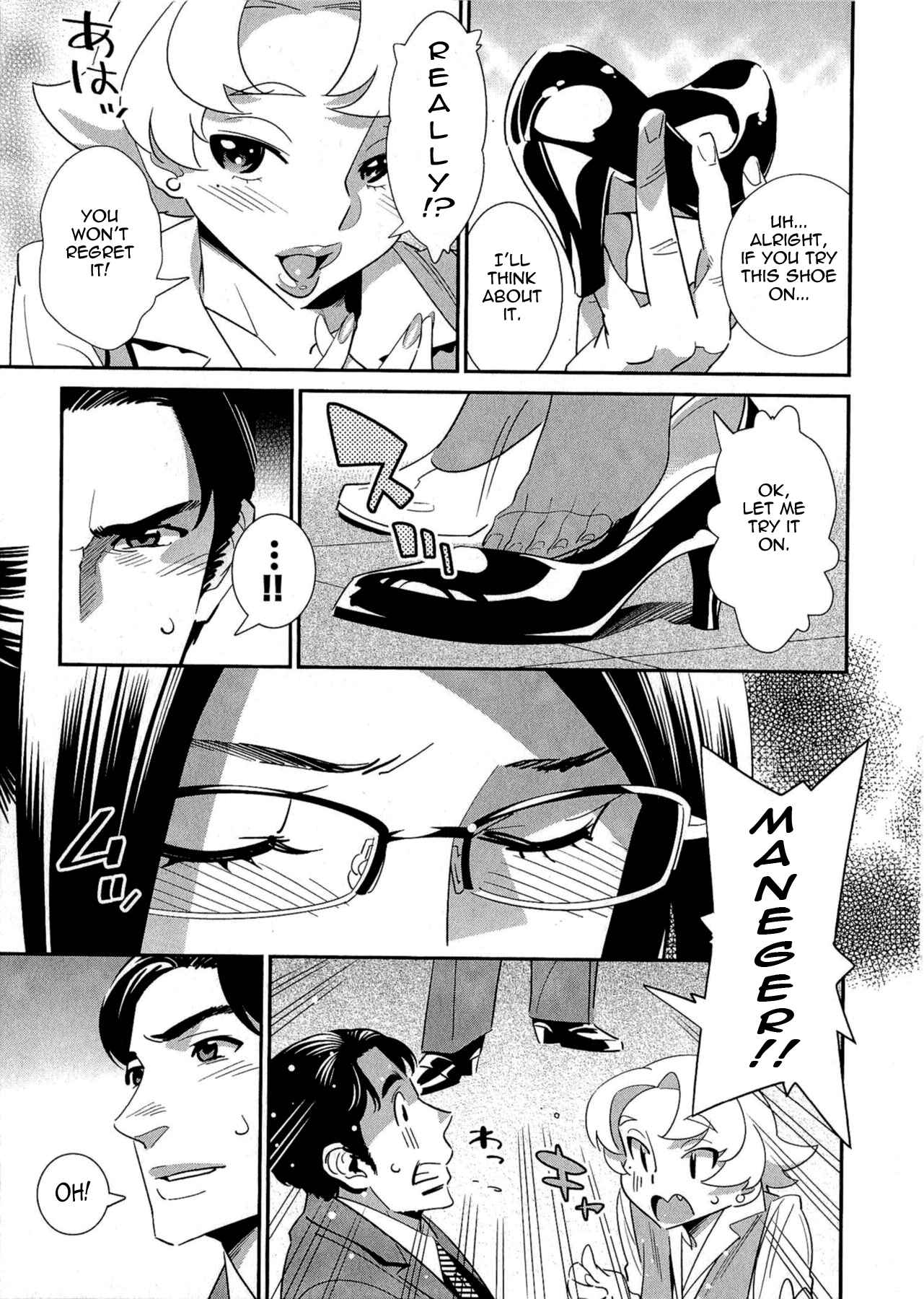 Page 3 Chapter 6 5-ji kara Honban!