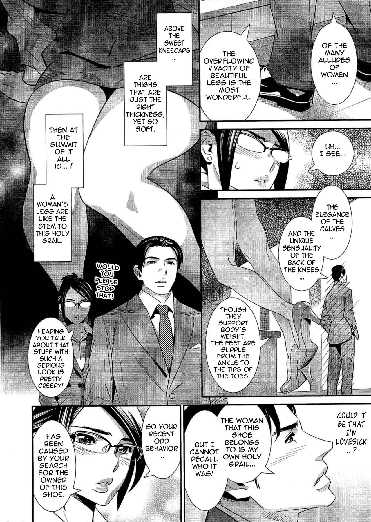 Page 6 Chapter 6 5-ji kara Honban!