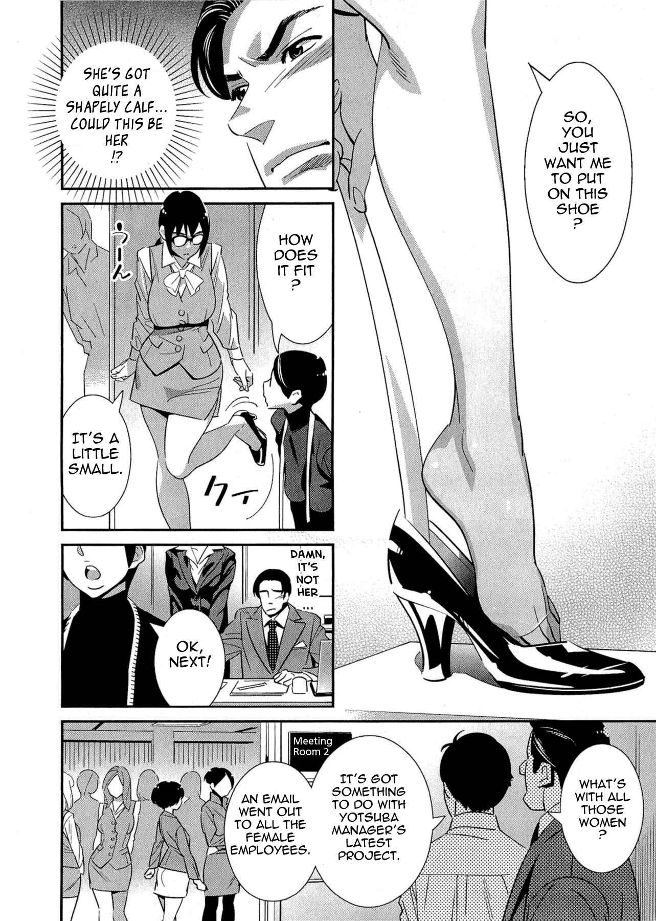 Page 8 Chapter 6 5-ji kara Honban!