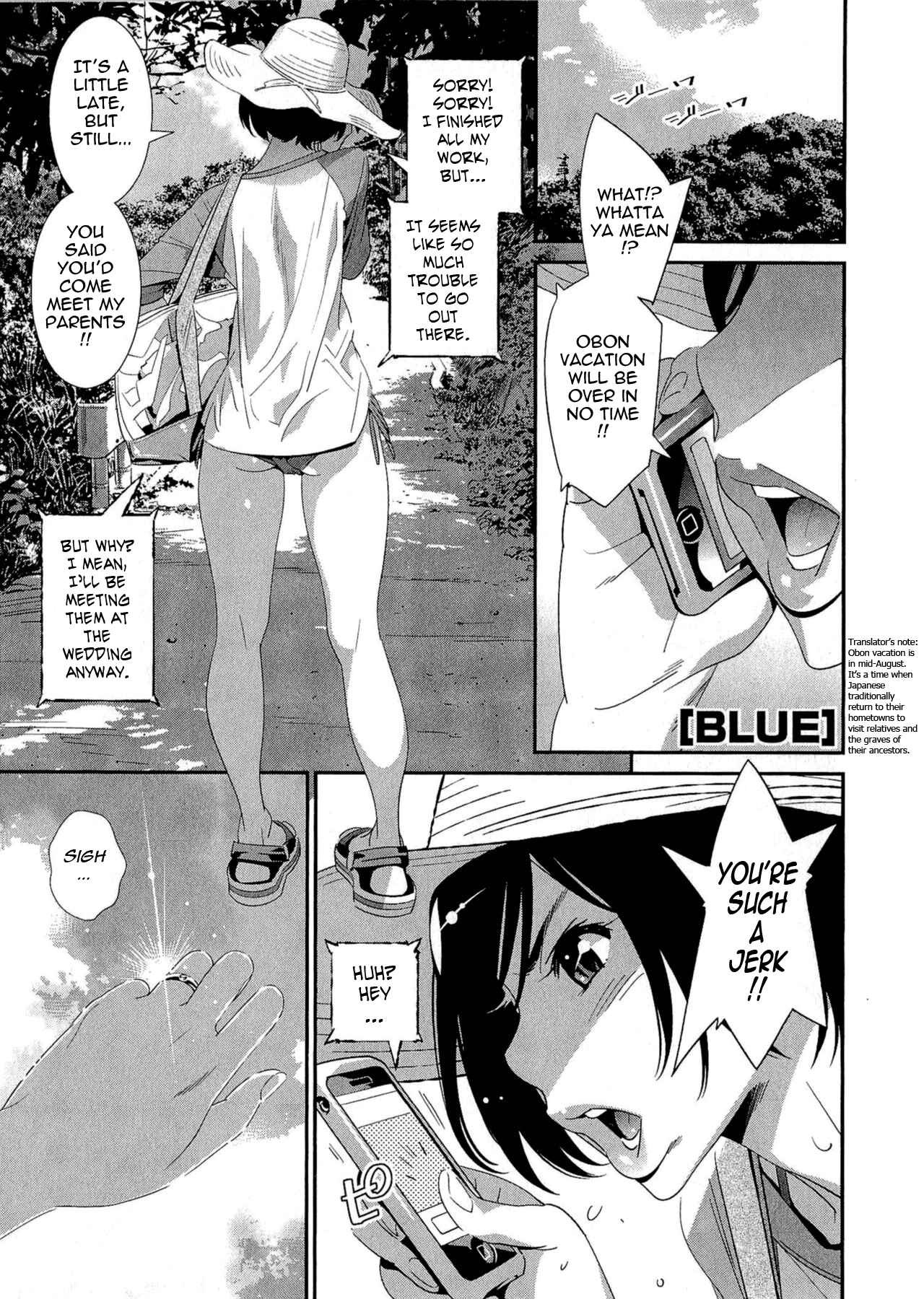 Page 1 Chapter 5 5-ji kara Honban!