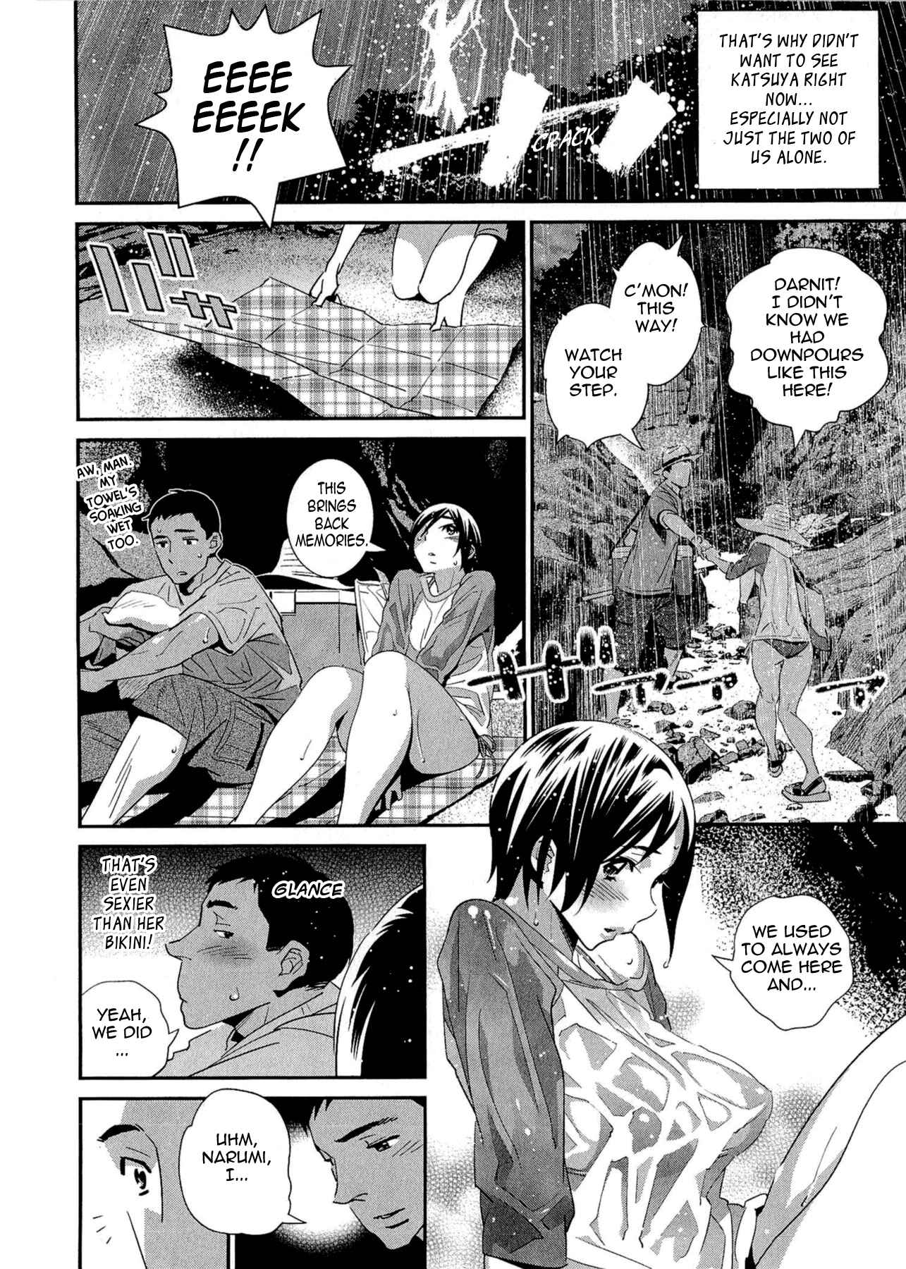 Page 8 Chapter 5 5-ji kara Honban!