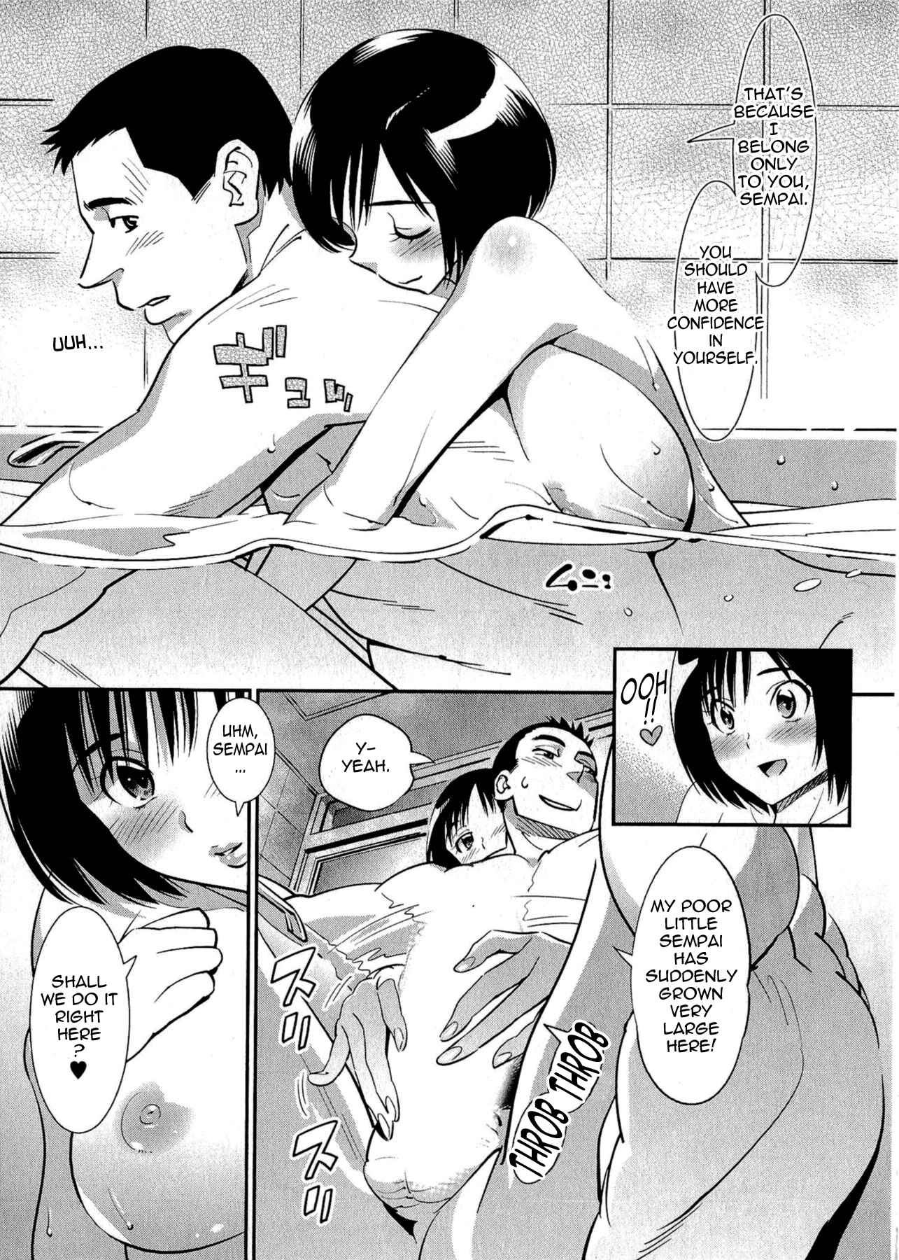 Page 15 Chapter 2 5-ji kara Honban!