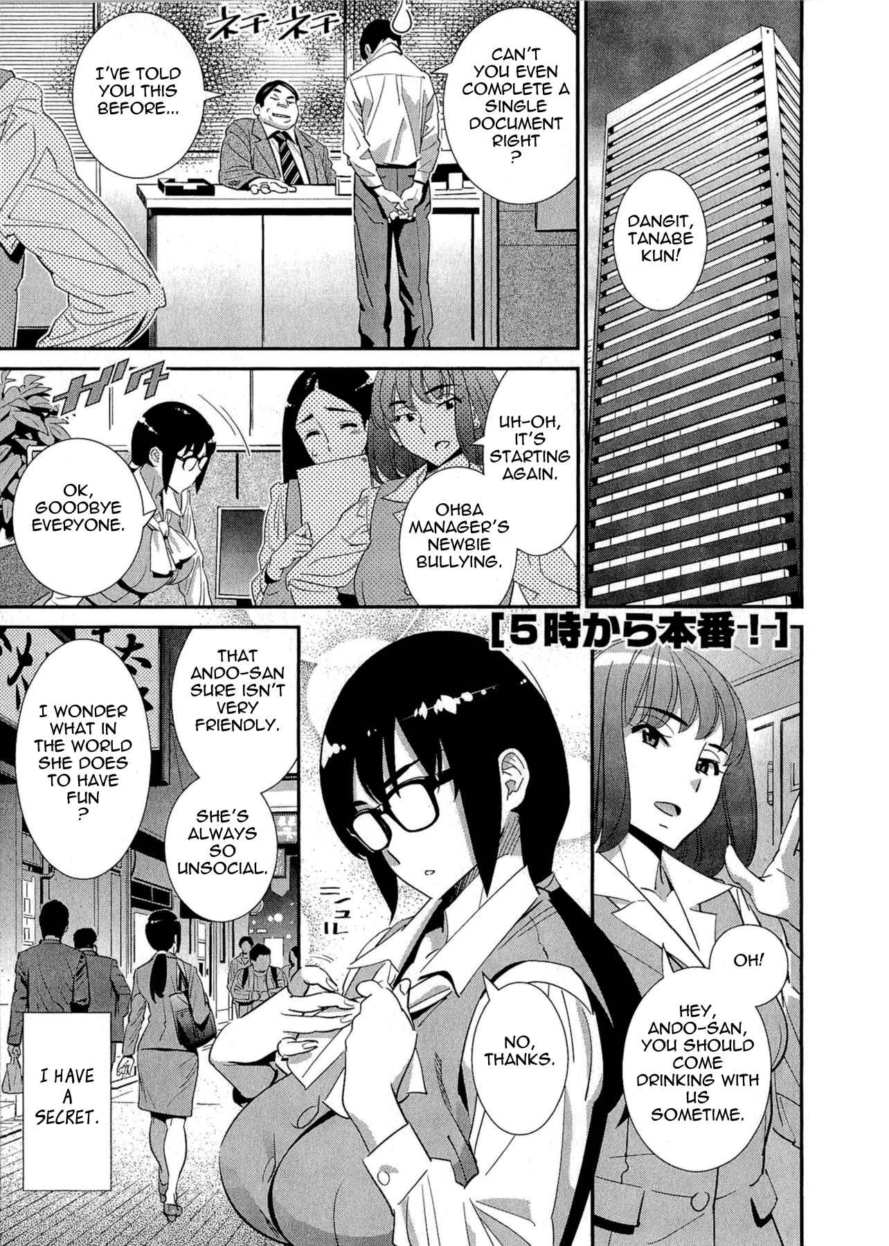Page 1 Chapter 4 5-ji kara Honban!