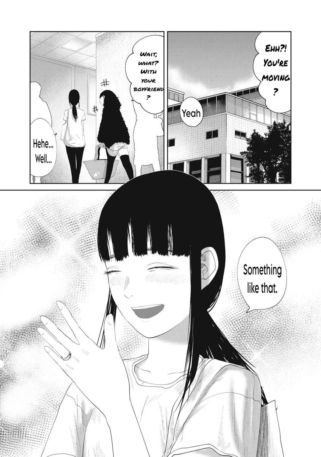 Page 10 Chapter 19 Musume no Shinshitsu