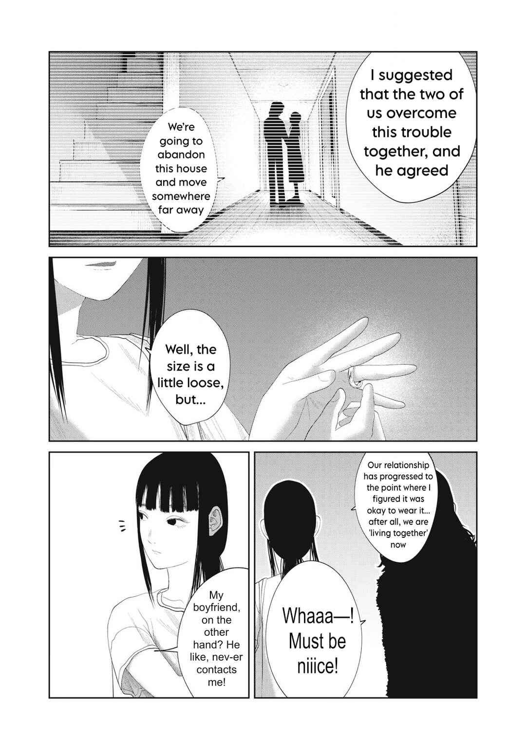 Page 12 Chapter 19 Musume no Shinshitsu