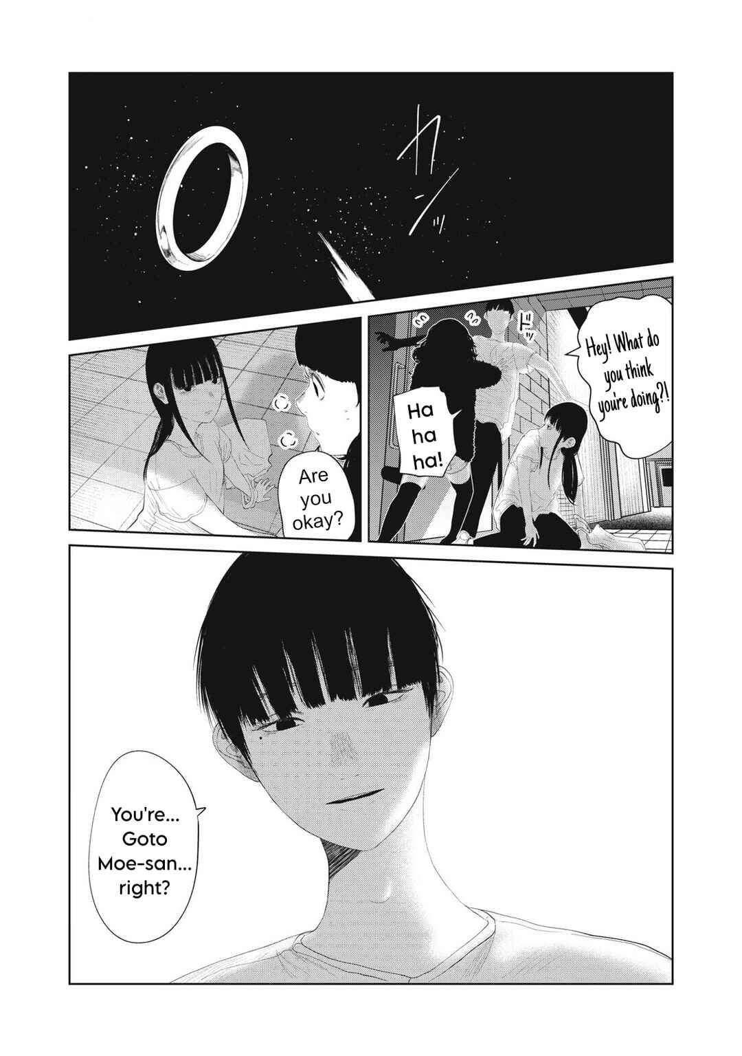 Page 22 Chapter 19 Musume no Shinshitsu