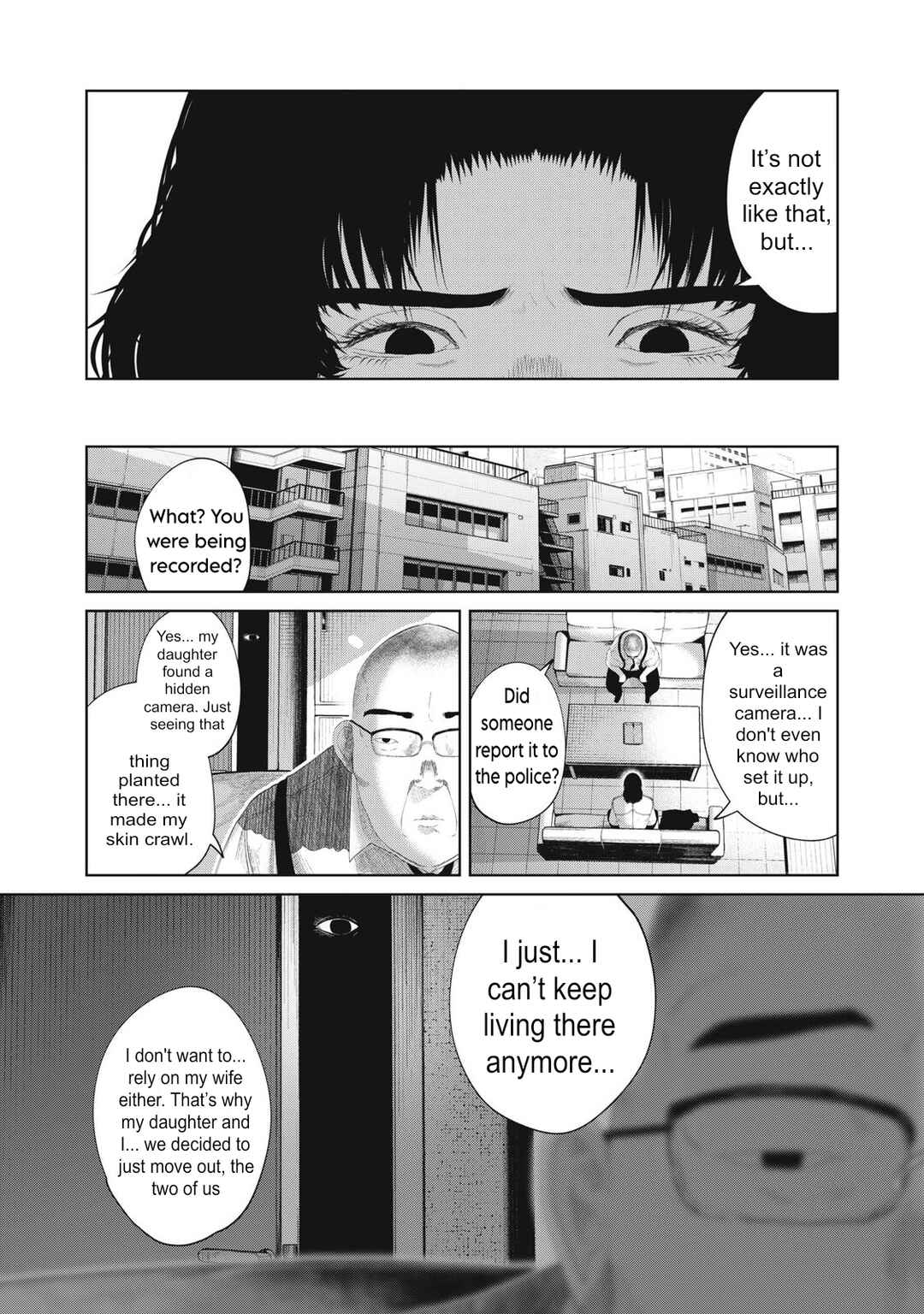 Page 3 Chapter 19 Musume no Shinshitsu