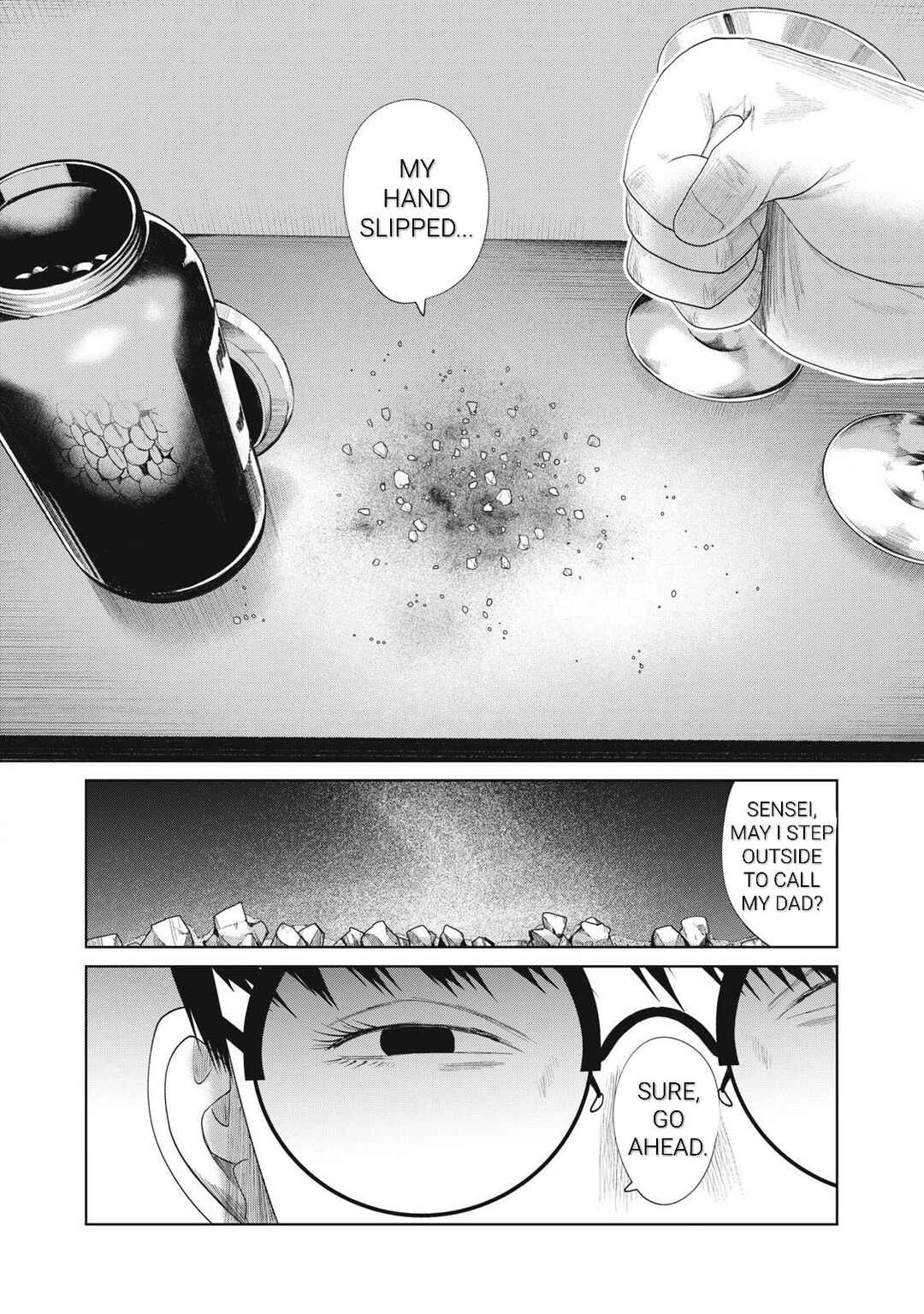Page 11 Chapter 10 Musume no Shinshitsu