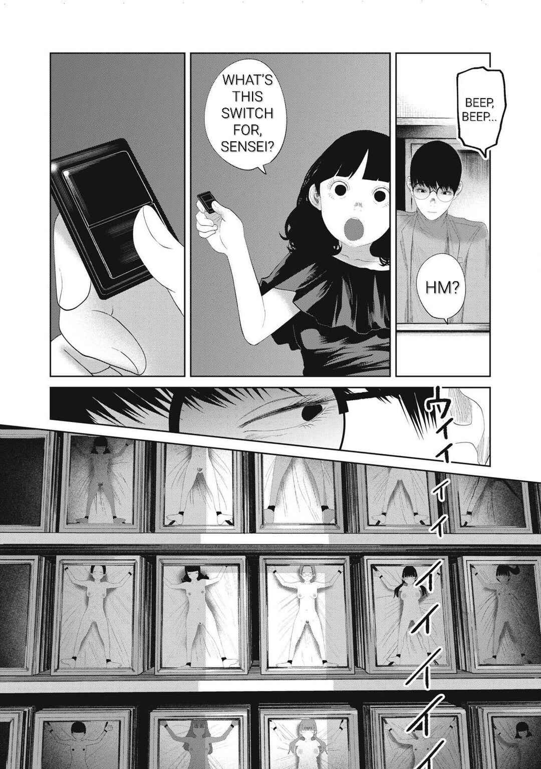 Page 12 Chapter 10 Musume no Shinshitsu
