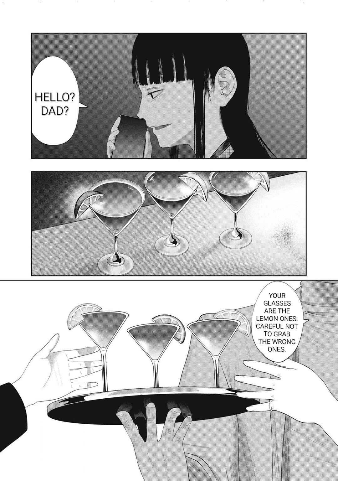 Page 15 Chapter 10 Musume no Shinshitsu