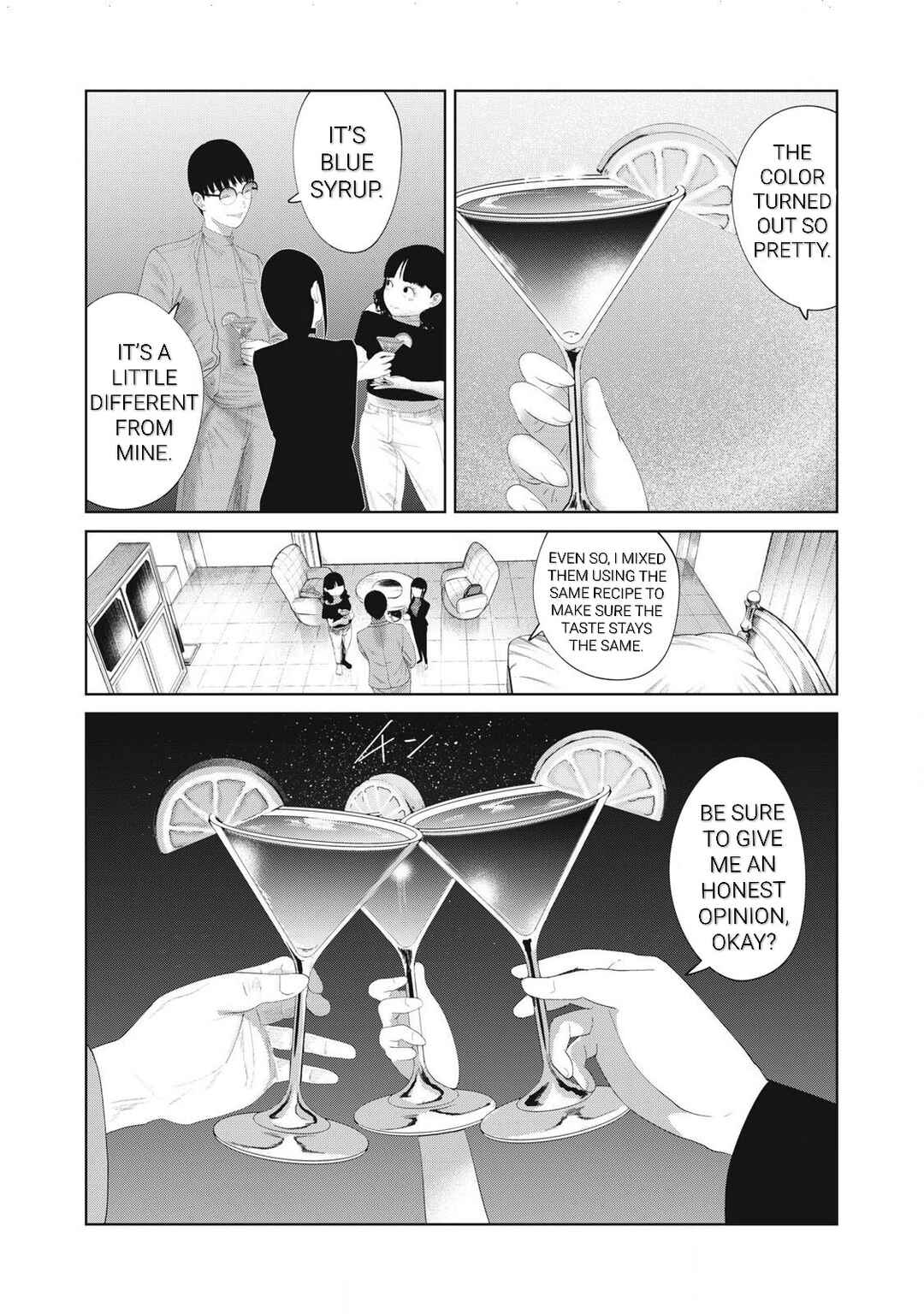 Page 16 Chapter 10 Musume no Shinshitsu